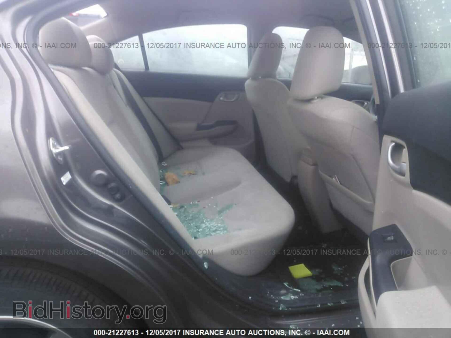2013 Honda Civic - VIN: 2HGFB2F54DH603250 - Фото 8
