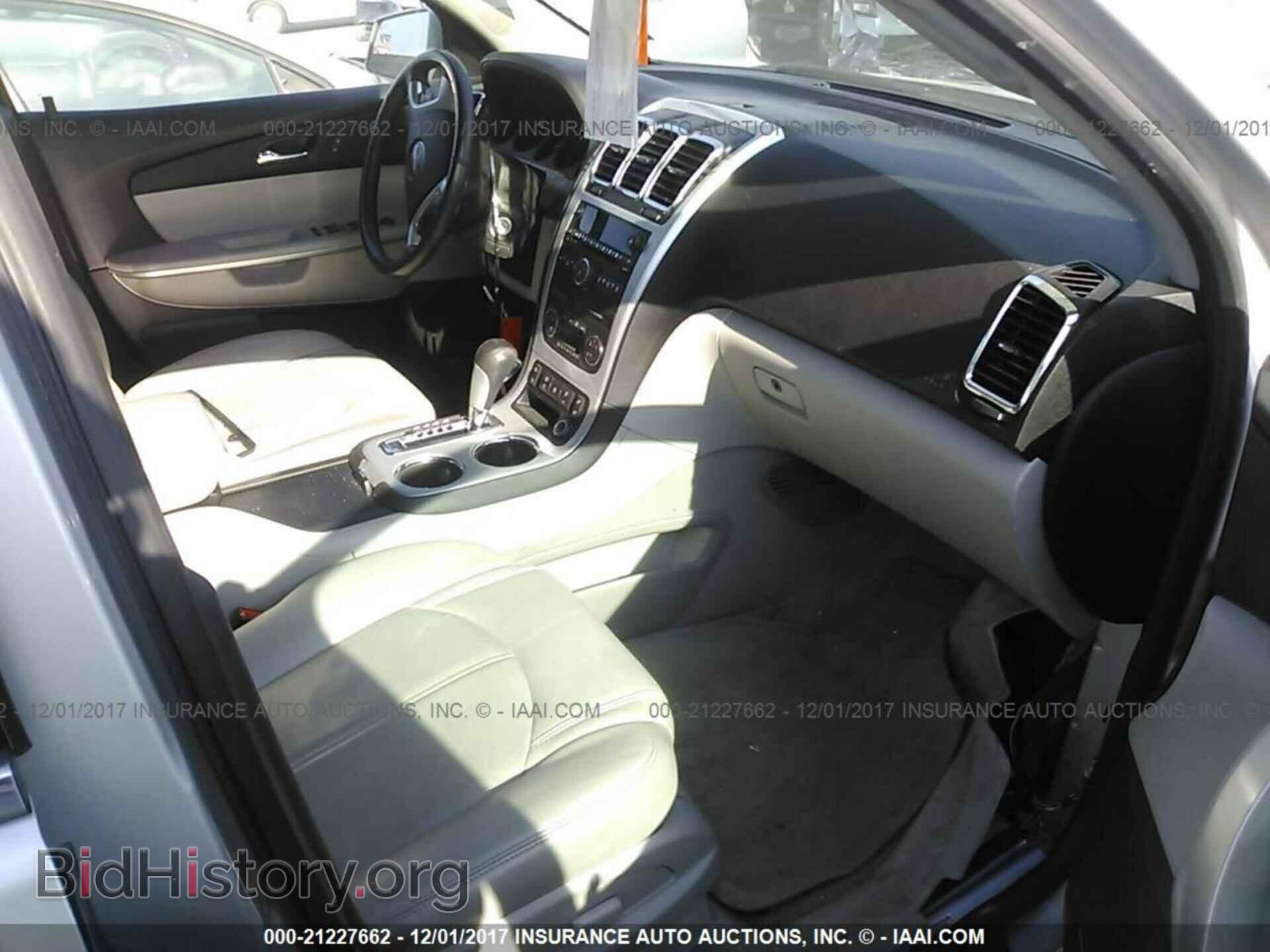 2012 Gmc Acadia - VIN: 1GKKVRED1CJ118376 - Фото 5