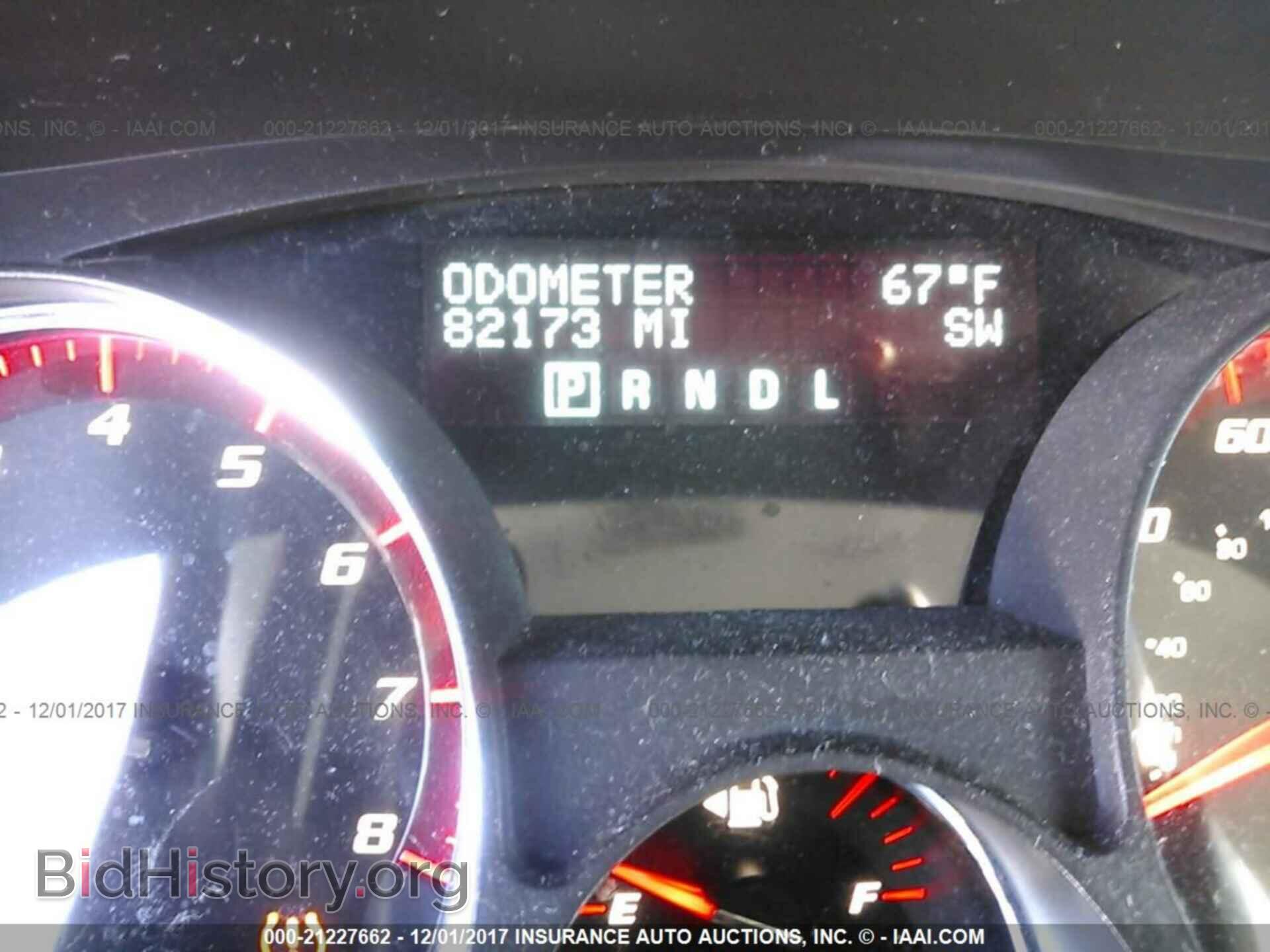 2012 Gmc Acadia - VIN: 1GKKVRED1CJ118376 - Фото 7