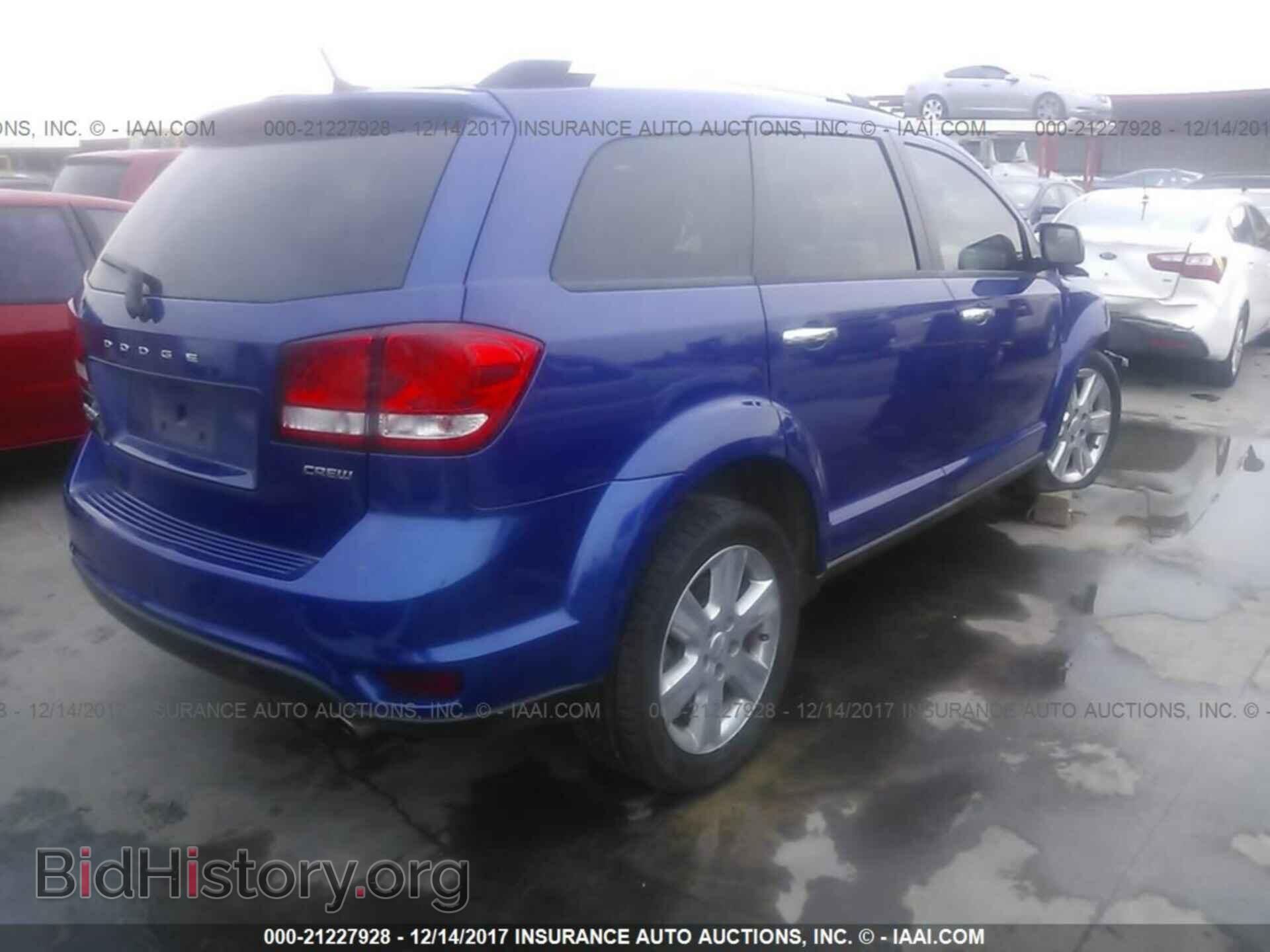 2012 Dodge Journey - VIN: 3C4PDDDG4CT288548 - Фото 4