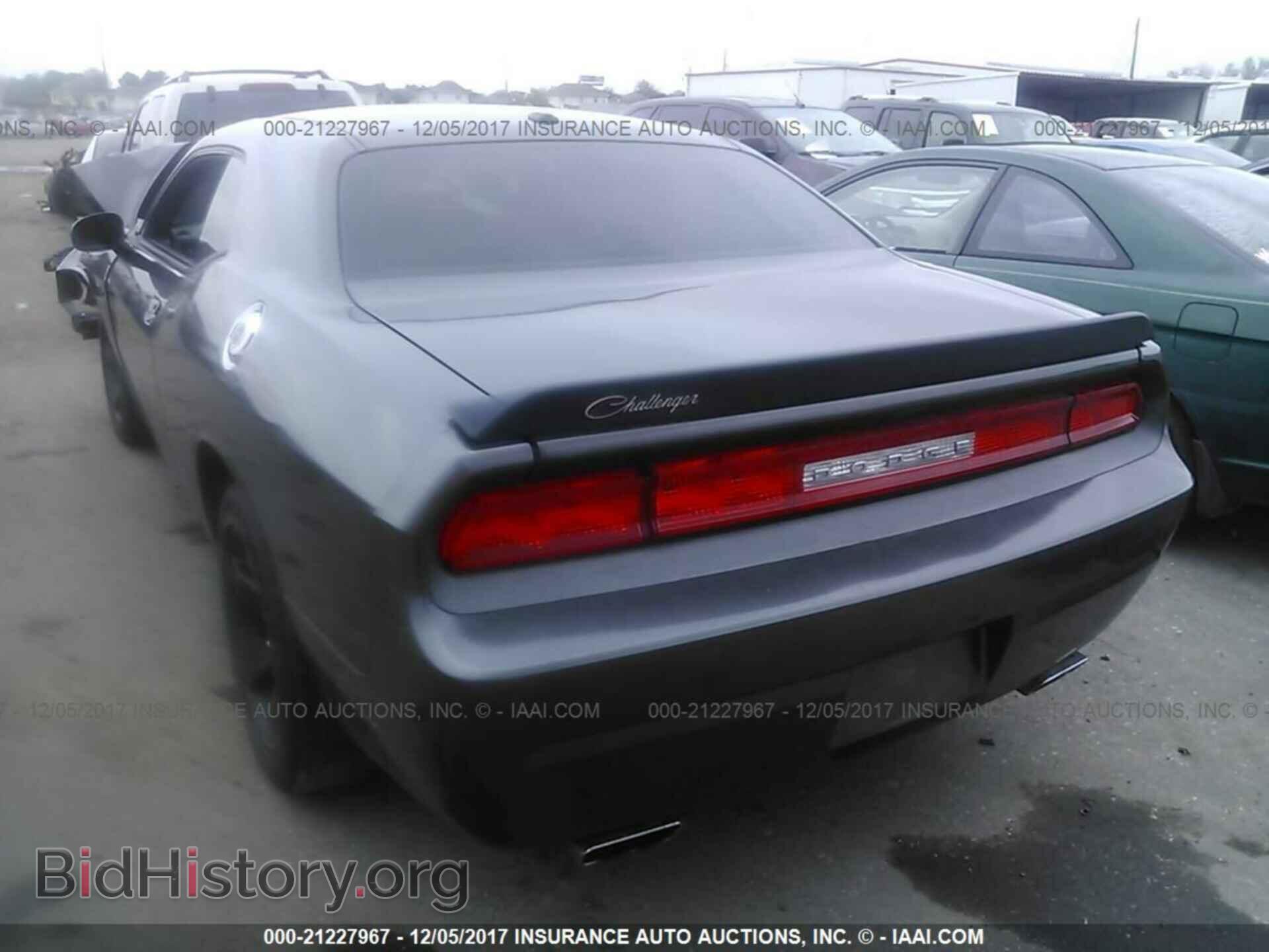 2013 Dodge Challenger - VIN: 2C3CDYAG6DH737012 - Photo 3