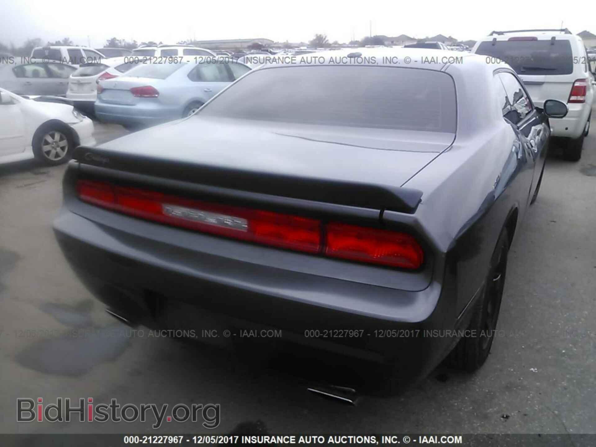 2013 Dodge Challenger - VIN: 2C3CDYAG6DH737012 - Photo 4