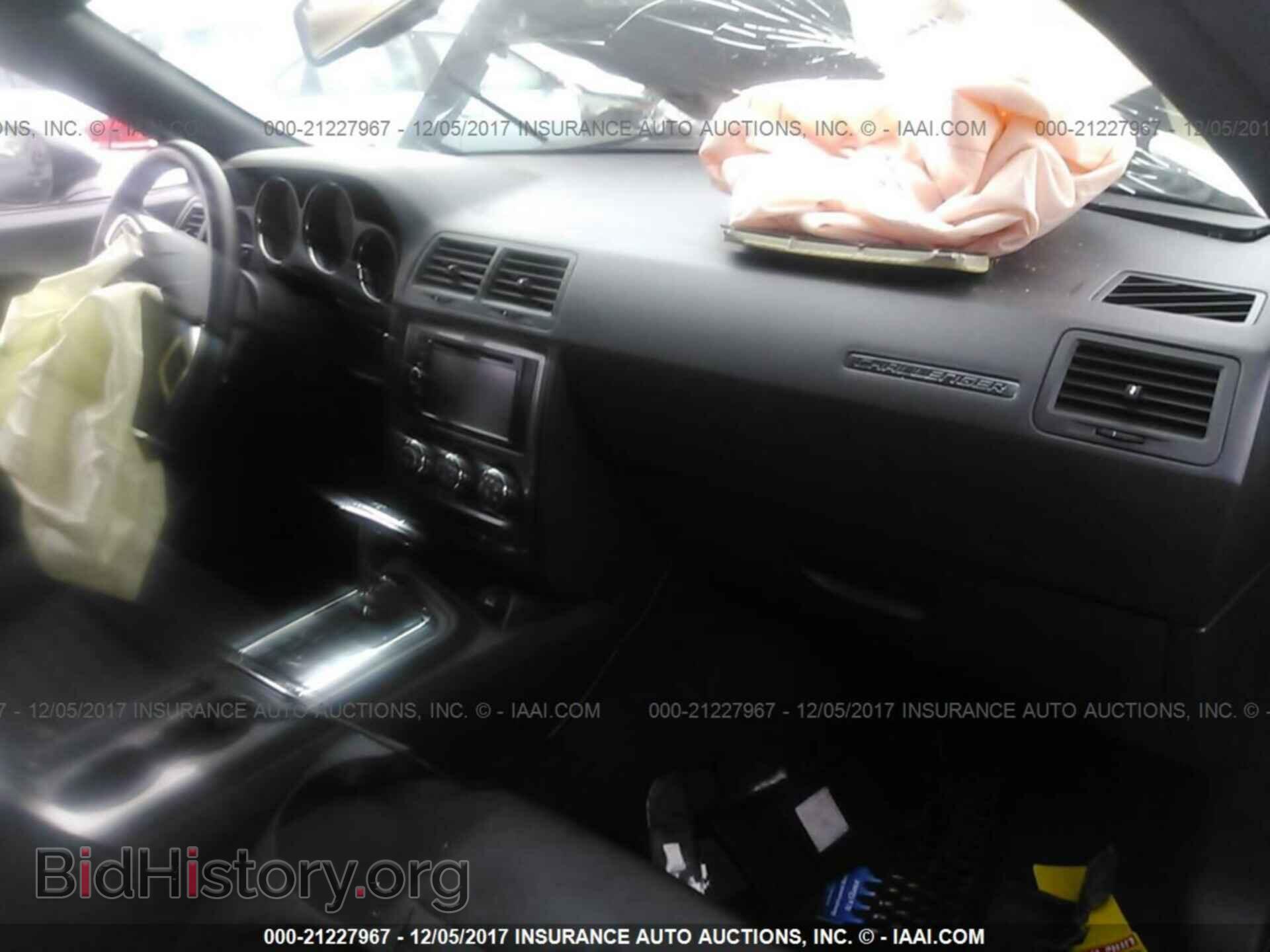 2013 Dodge Challenger - VIN: 2C3CDYAG6DH737012 - Photo 5