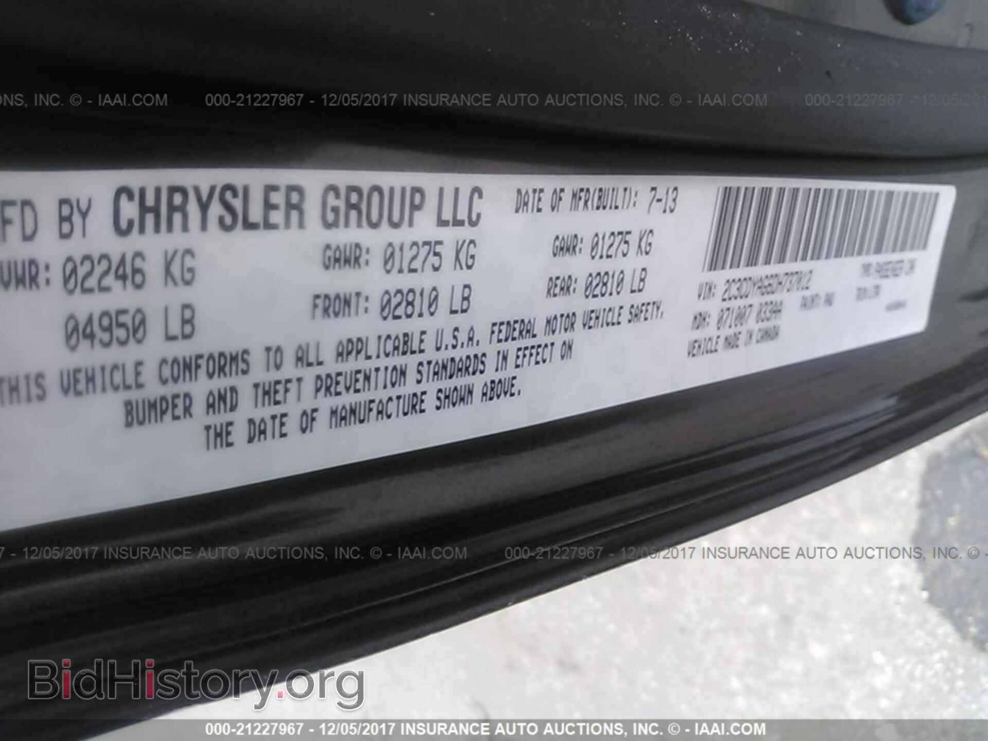 2013 Dodge Challenger - VIN: 2C3CDYAG6DH737012 - Photo 9