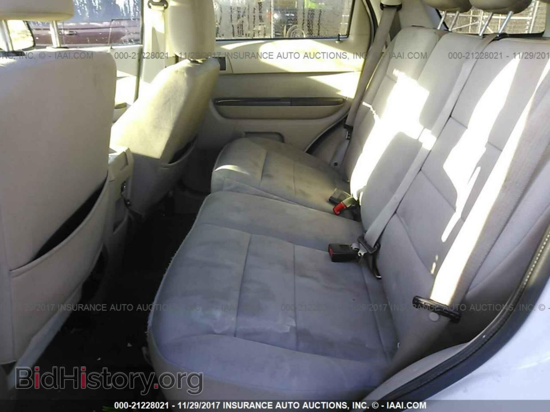 2012 Ford Escape - VIN: 1FMCU0D76CKA32254 - Photo 8