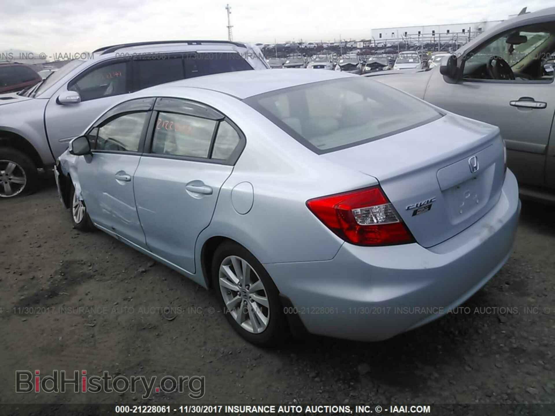 2012 Honda Civic - VIN: 19XFB2F81CE301613 - Photo 3