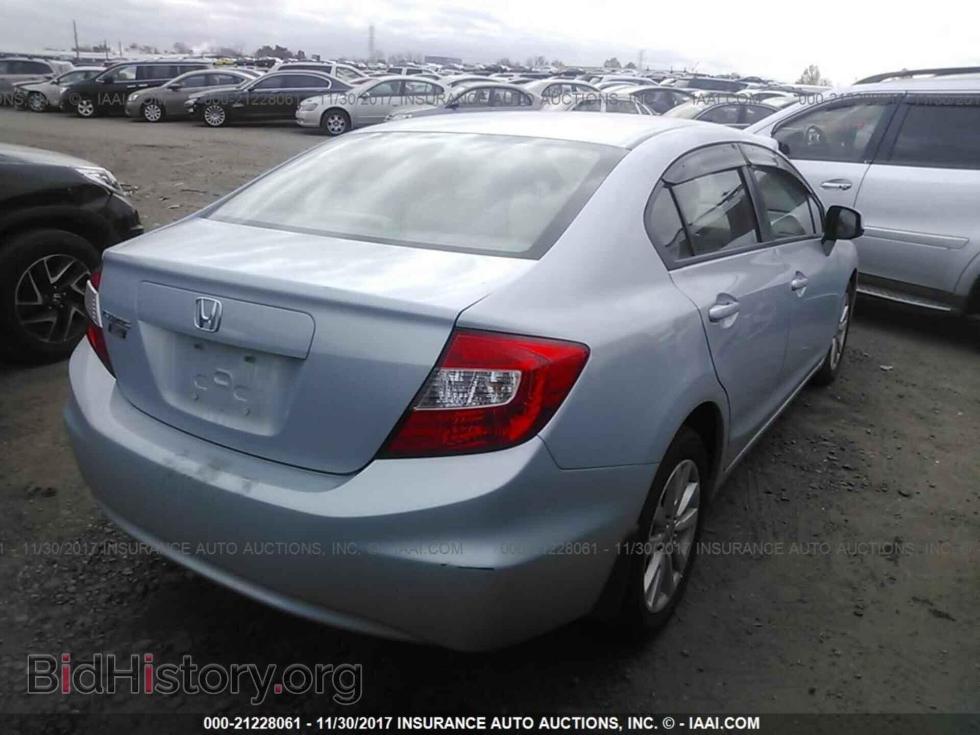 2012 Honda Civic - VIN: 19XFB2F81CE301613 - Photo 4