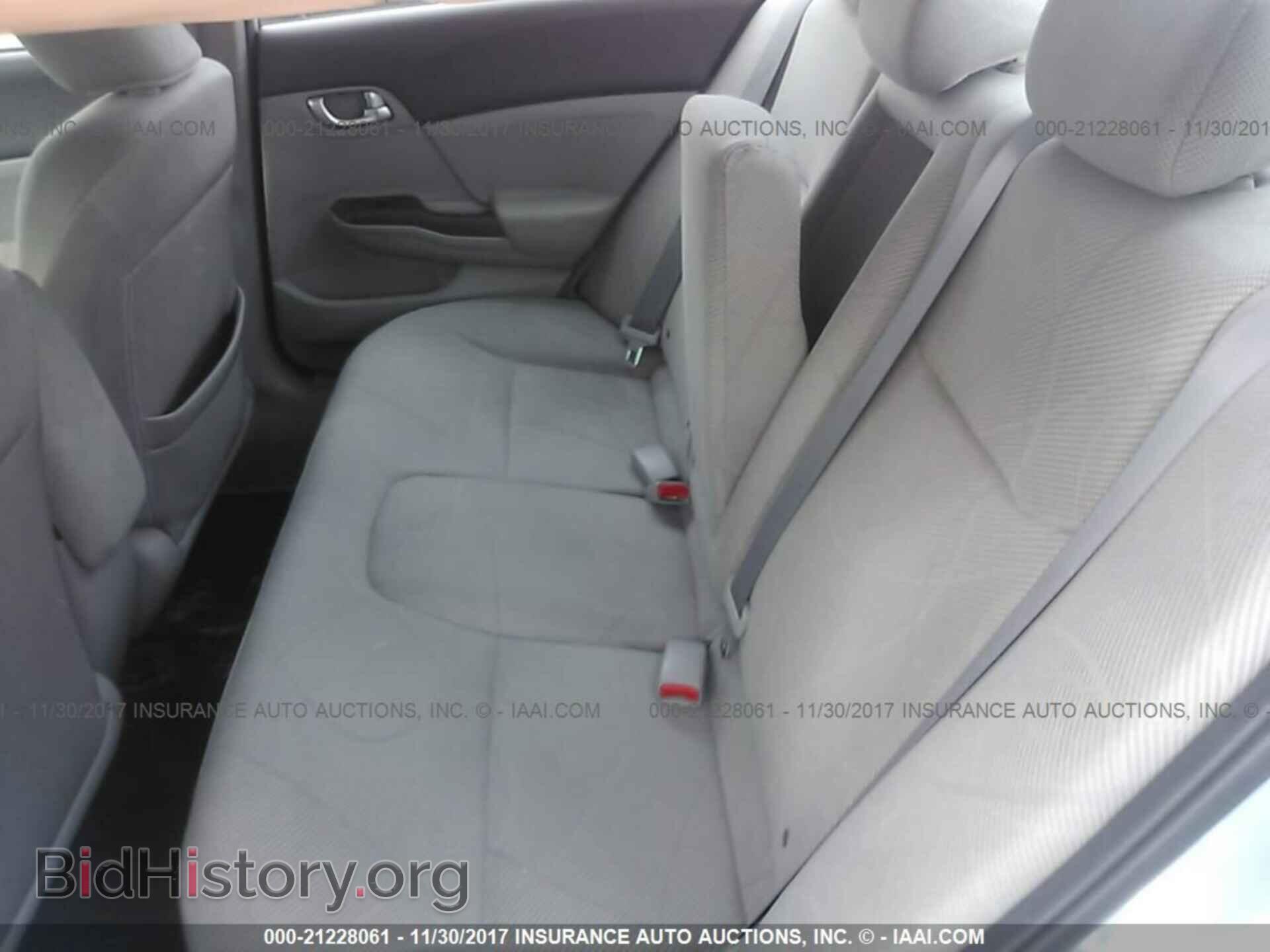 2012 Honda Civic - VIN: 19XFB2F81CE301613 - Photo 8