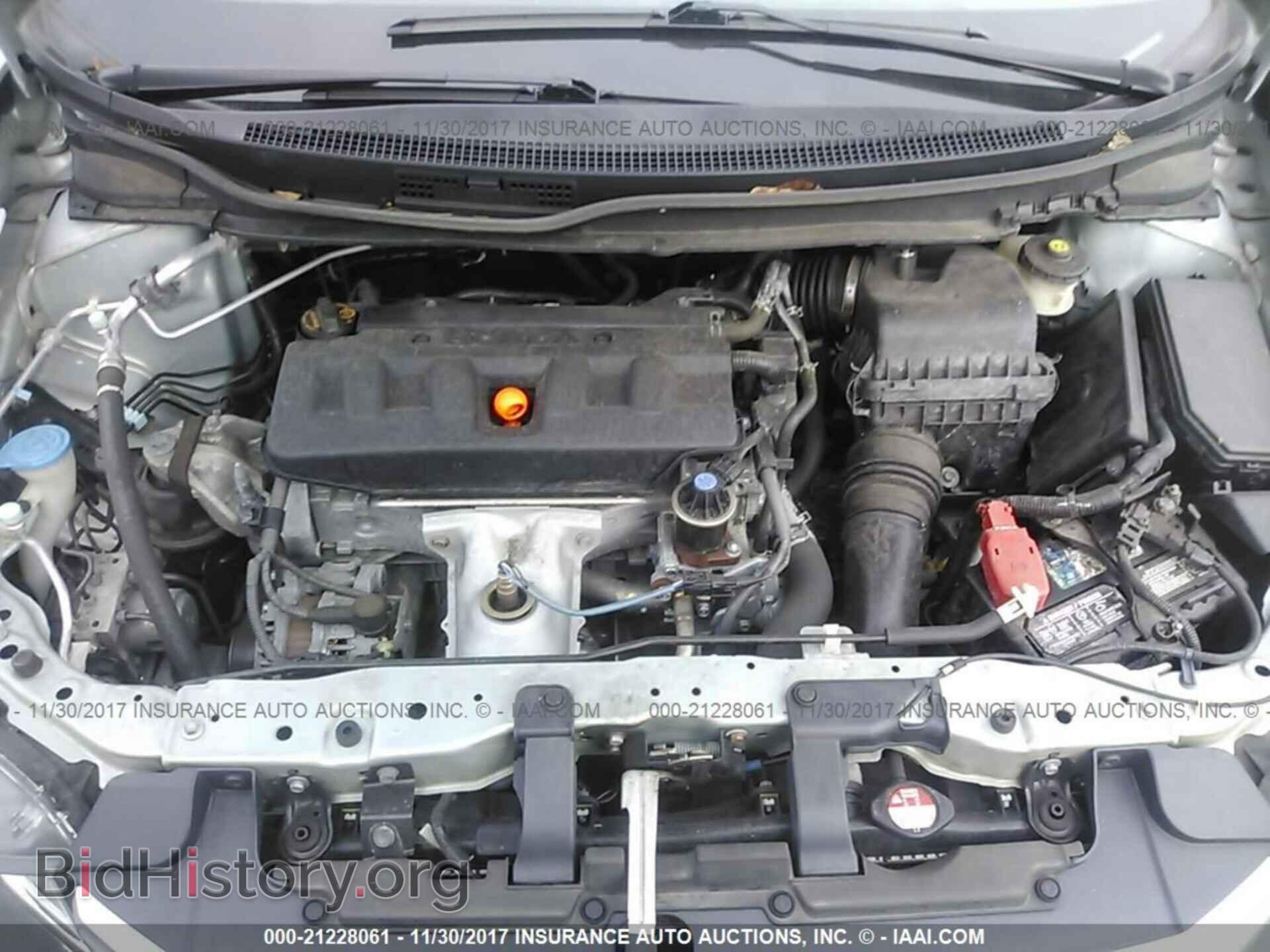 2012 Honda Civic - VIN: 19XFB2F81CE301613 - Photo 10
