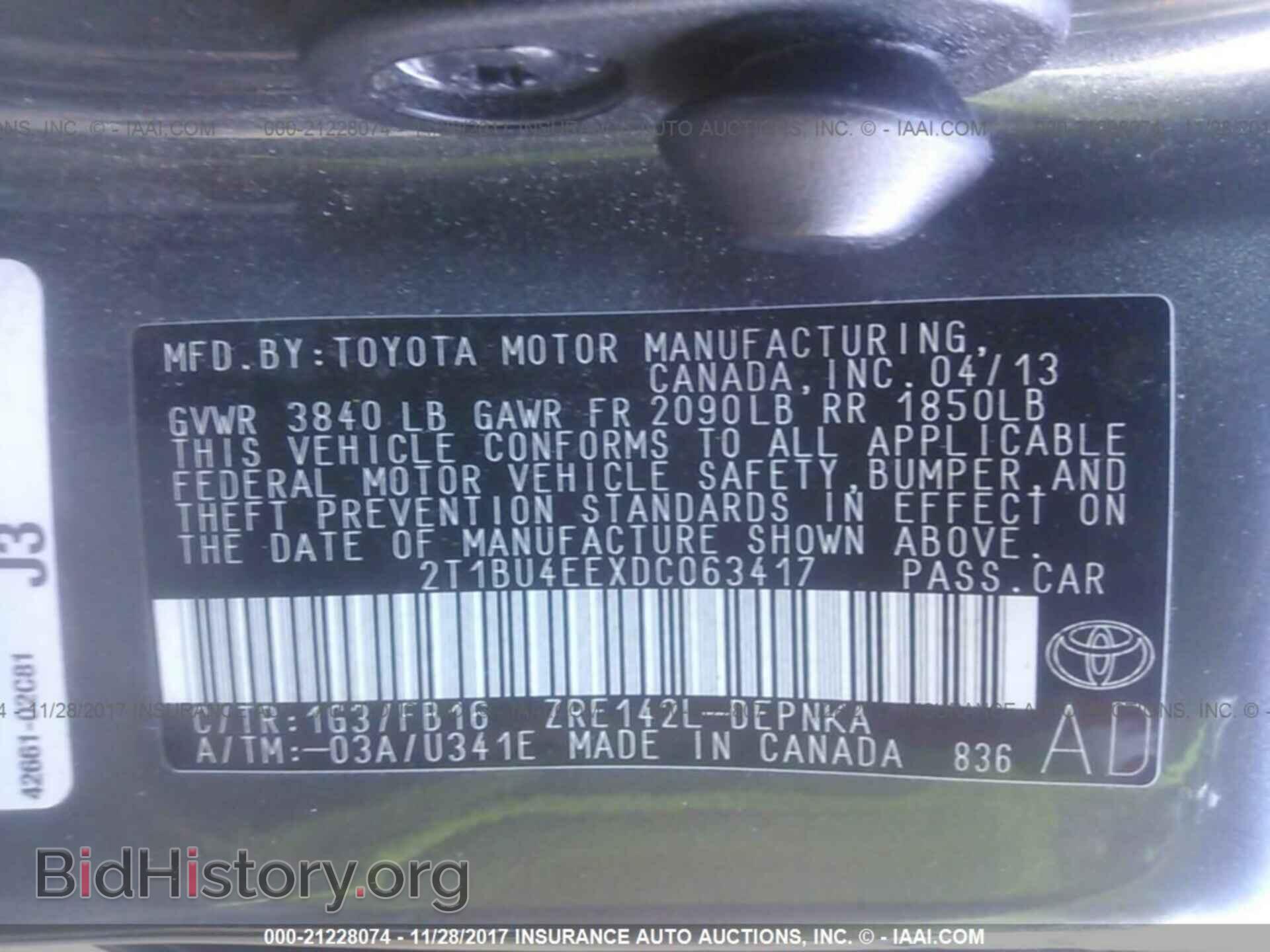 2013 Toyota Corolla - VIN: 2T1BU4EEXDC063417 - Фото 9