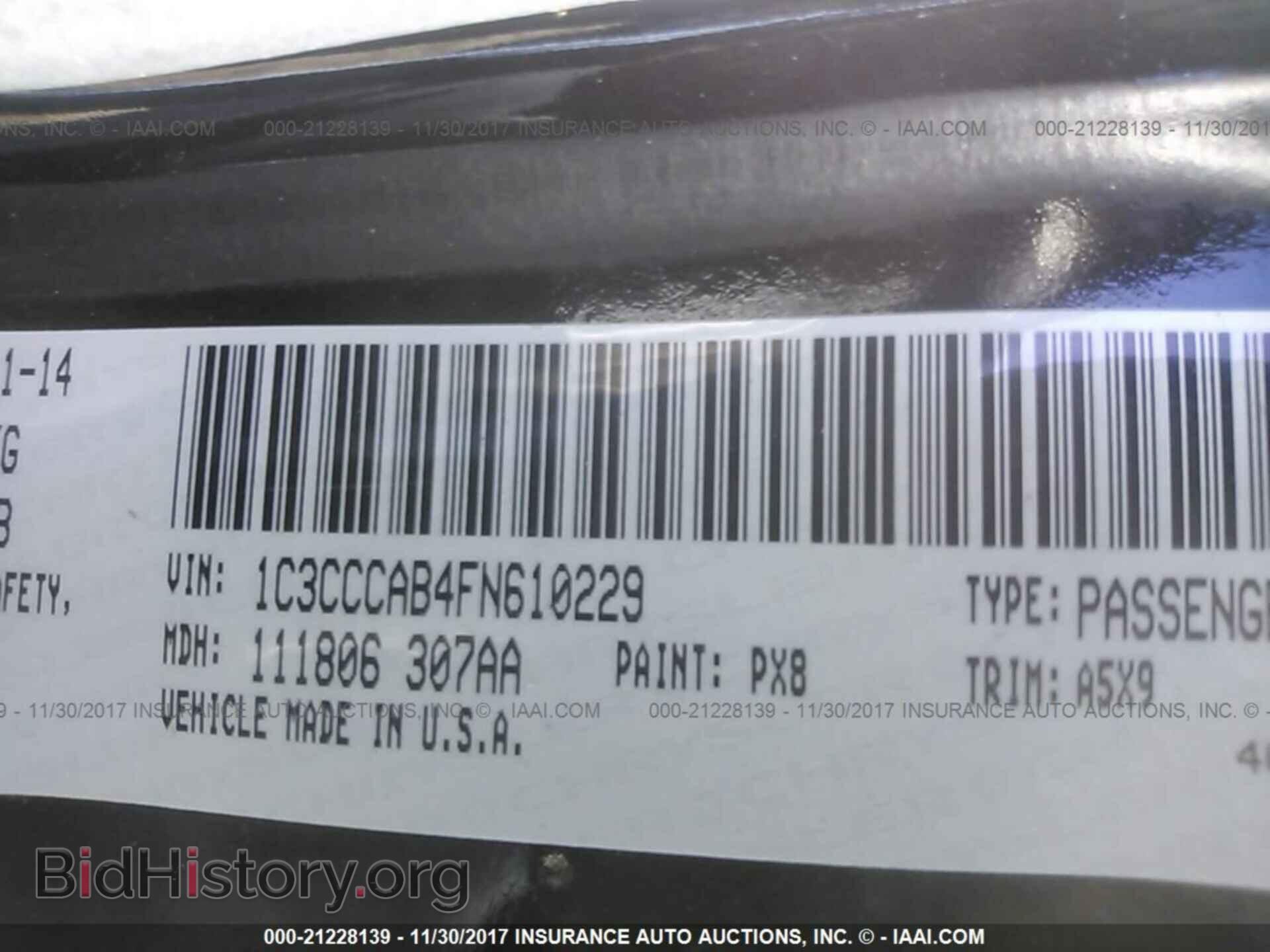 2015 Chrysler 200 - VIN: 1C3CCCAB4FN610229 - Фото 9