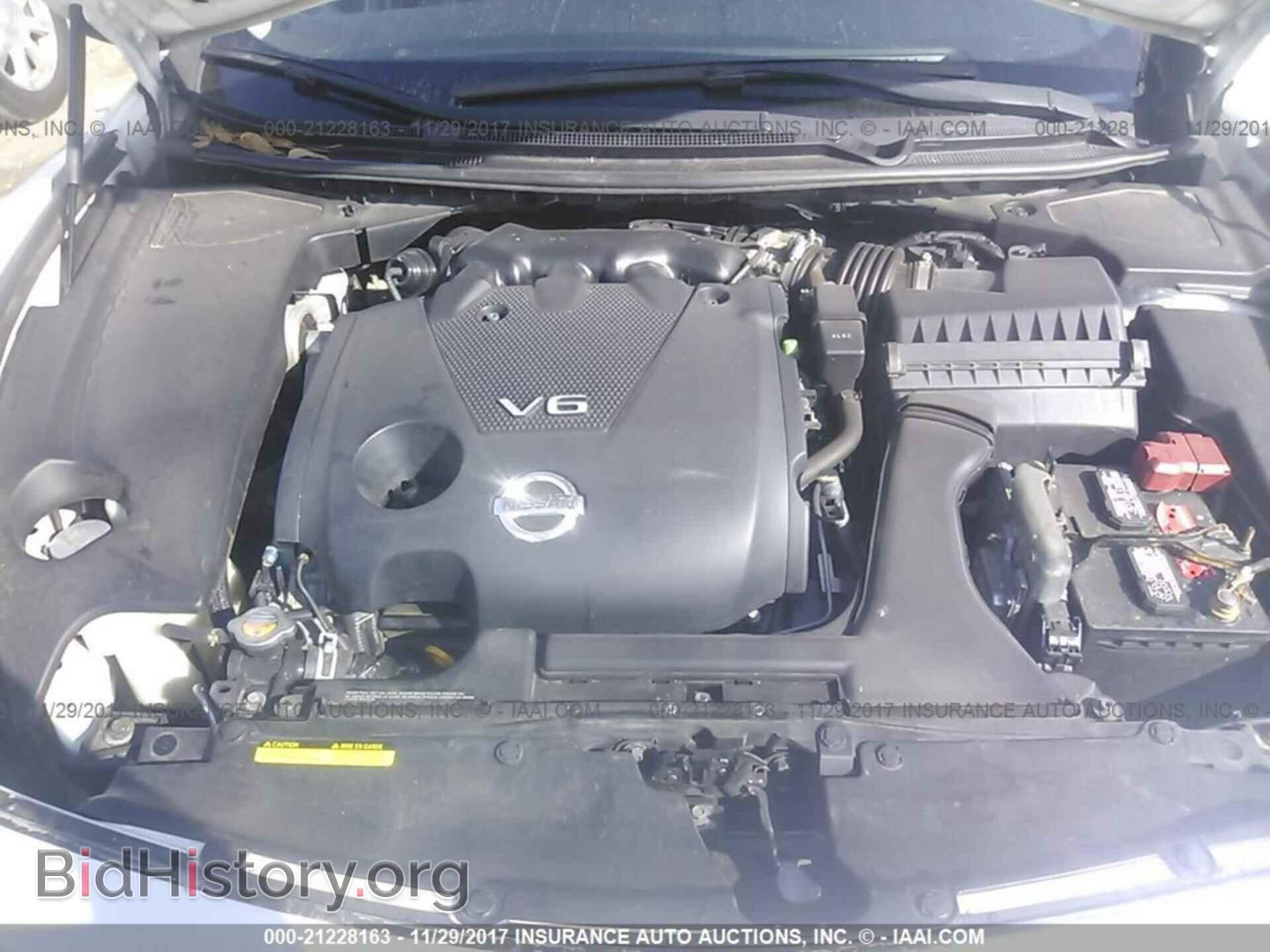 2012 Nissan Maxima - VIN: 1N4AA5AP4CC852080 - Фото 10