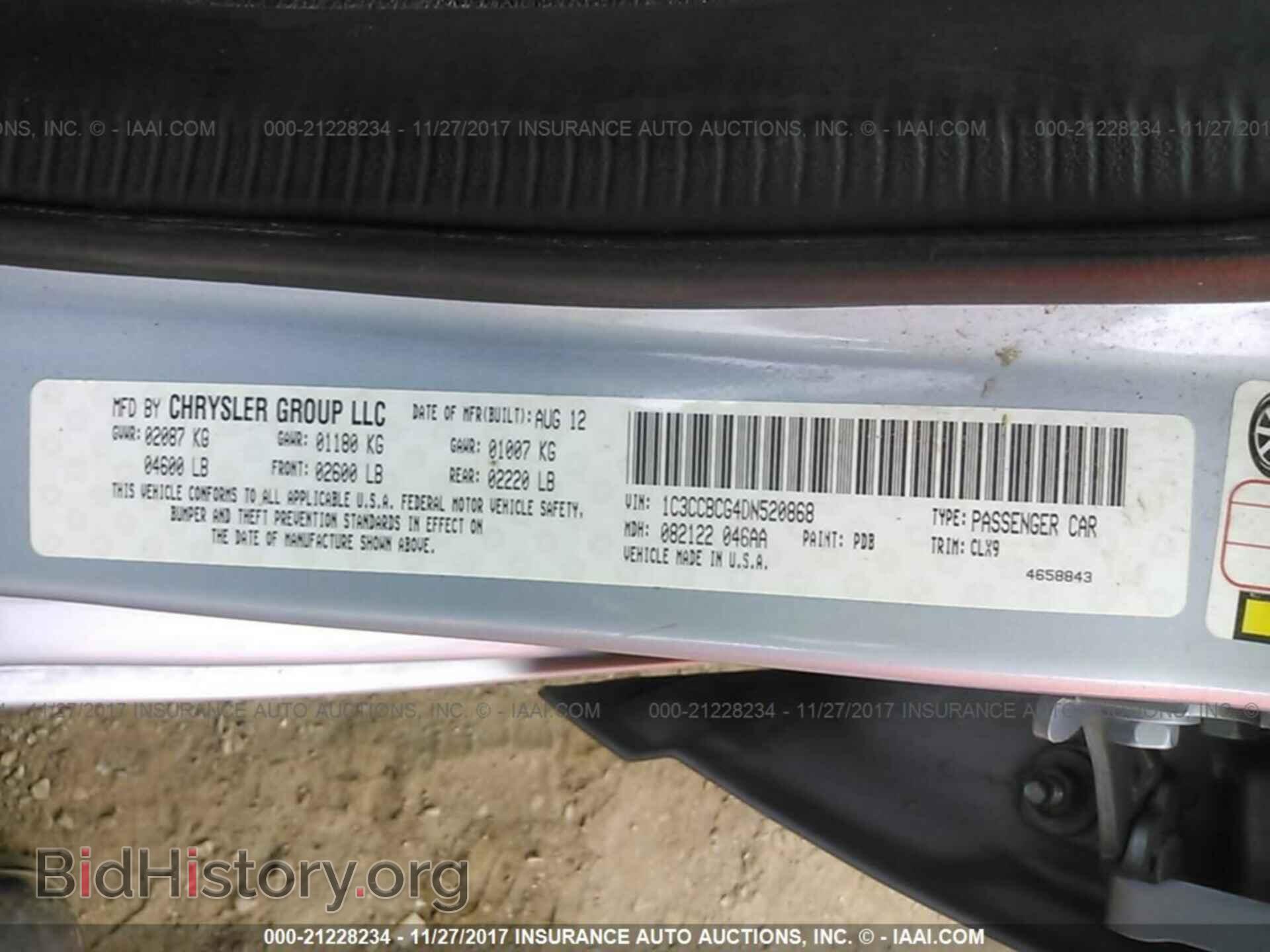 2013 Chrysler 200 - VIN: 1C3CCBCG4DN520868 - Photo 9