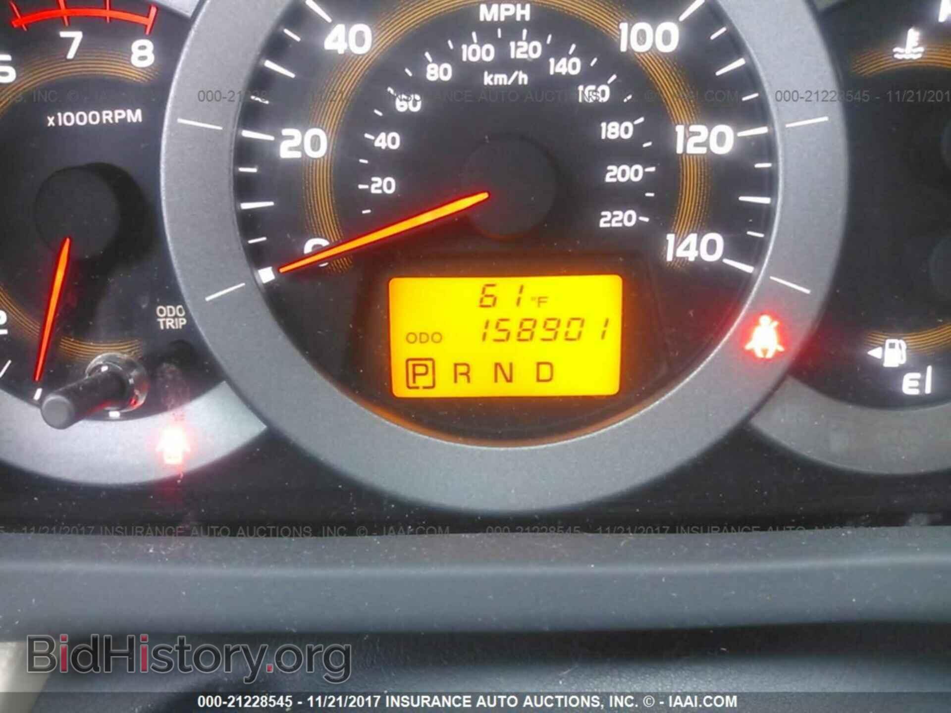 2011 Toyota Rav4 - VIN: 2T3BF4DV2BW084177 - Фото 7