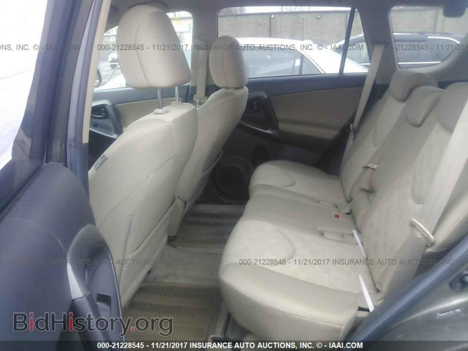 2011 Toyota Rav4 - VIN: 2T3BF4DV2BW084177 - Фото 8