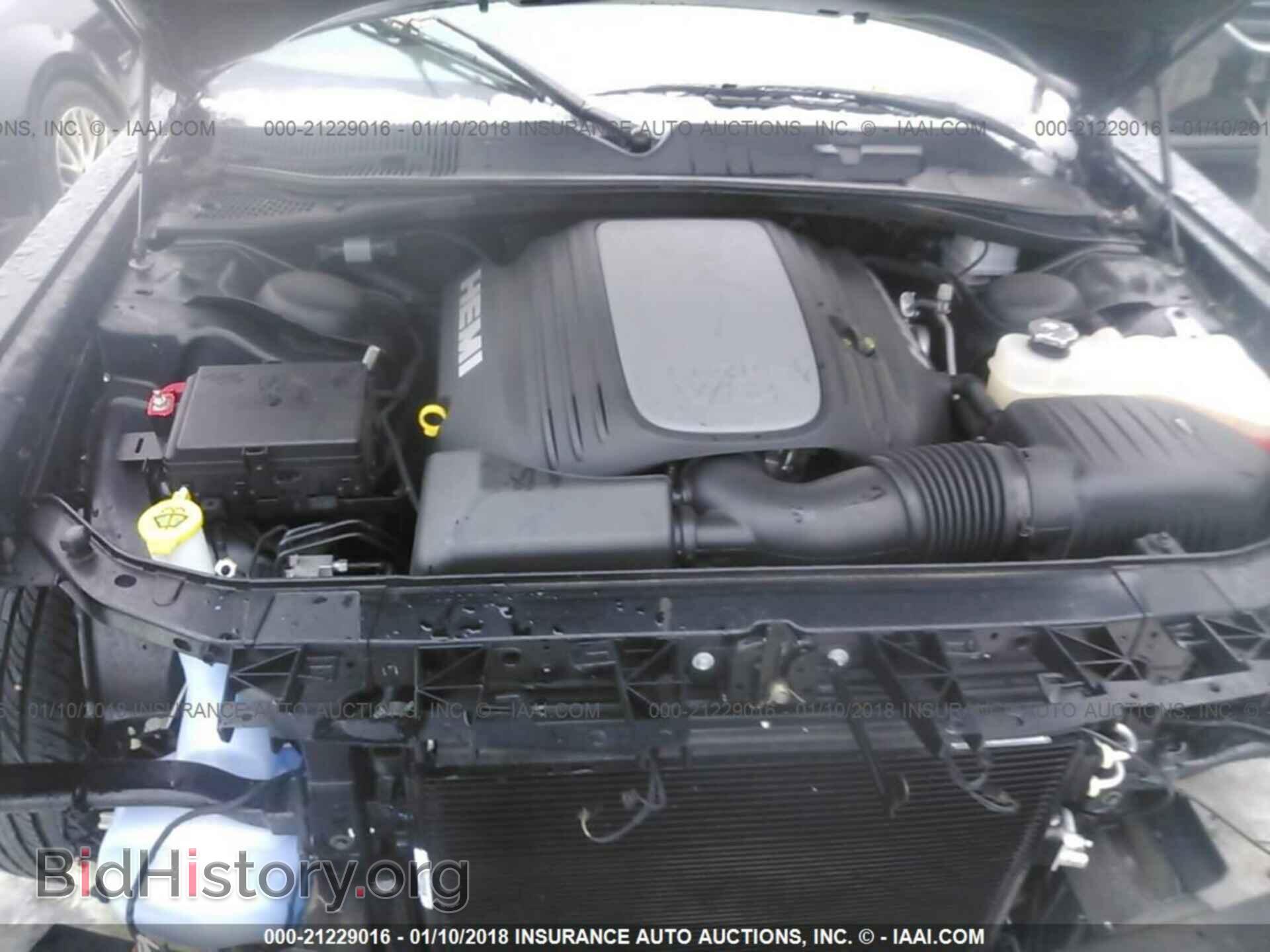 2017 Dodge Challenger - VIN: 2C3CDZBT1HH656314 - Photo 10