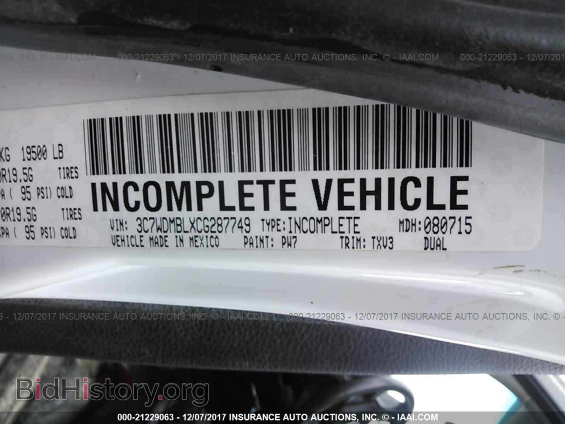 2012 Dodge Ram 5500 - VIN: 3C7WDMBLXCG287749 - Фото 9