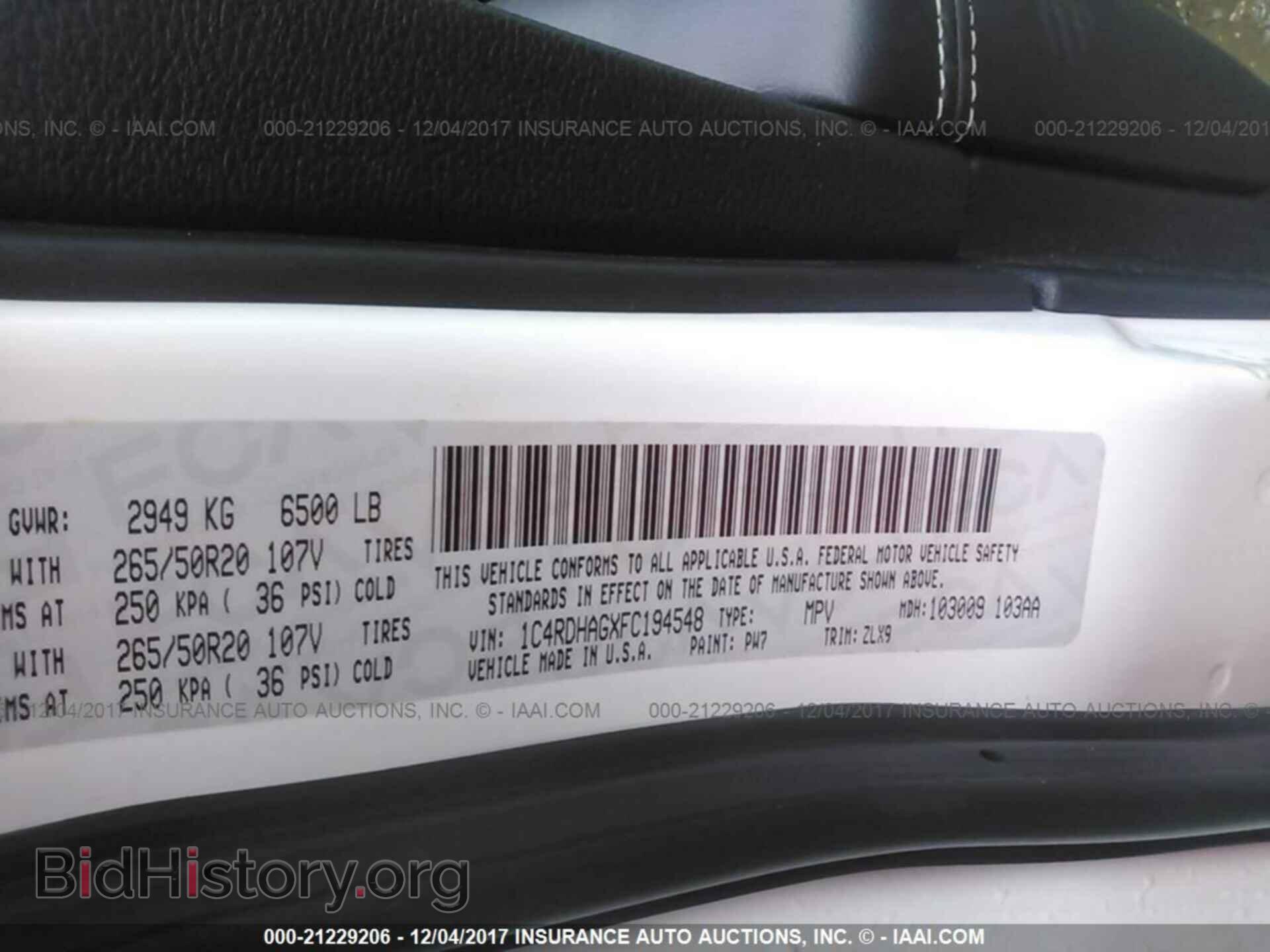 2015 Dodge Durango - VIN: 1C4RDHAGXFC194548 - Фото 9