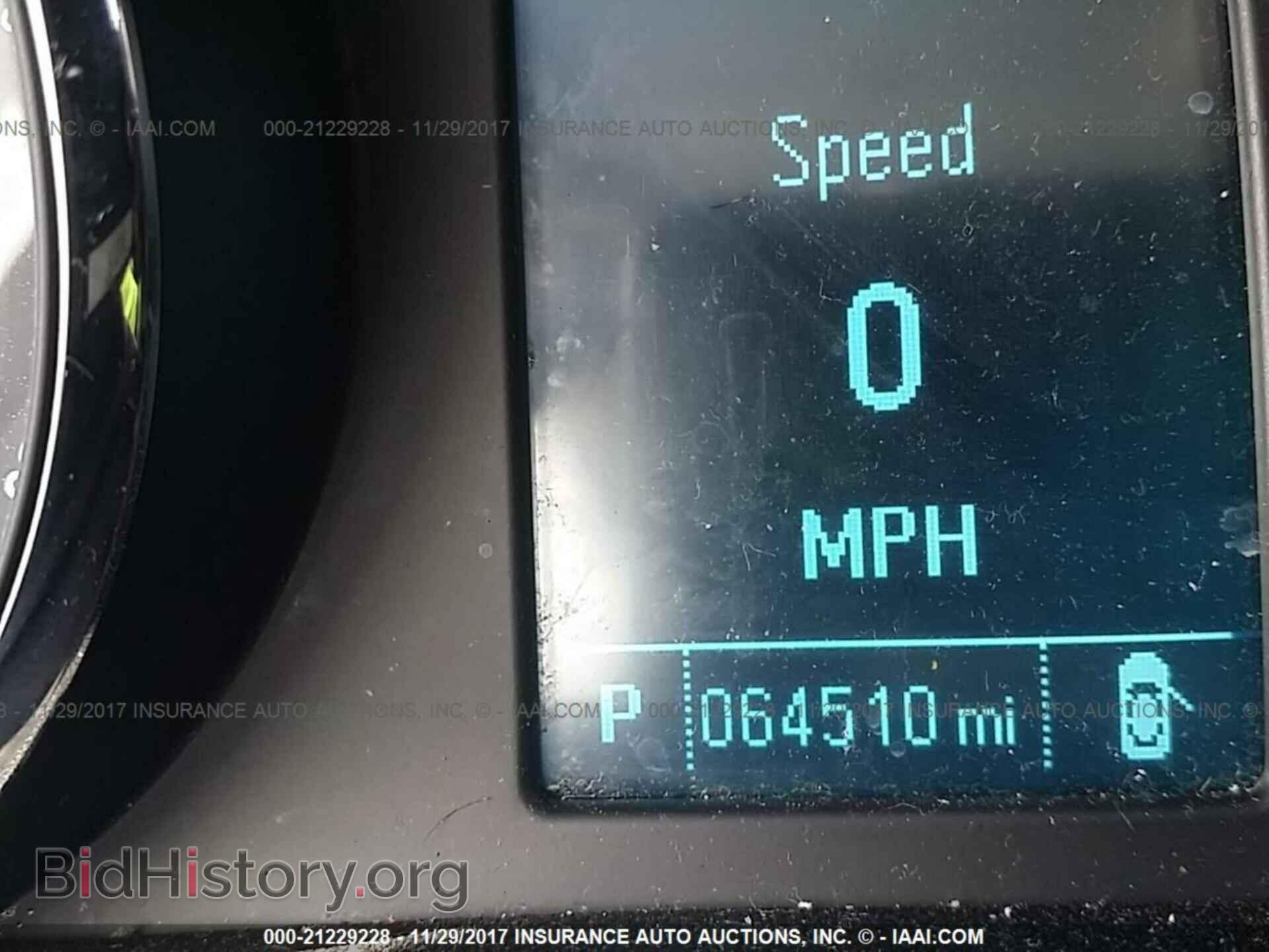 2015 Buick Verano - VIN: 1G4PR5SK1F4106261 - Фото 7