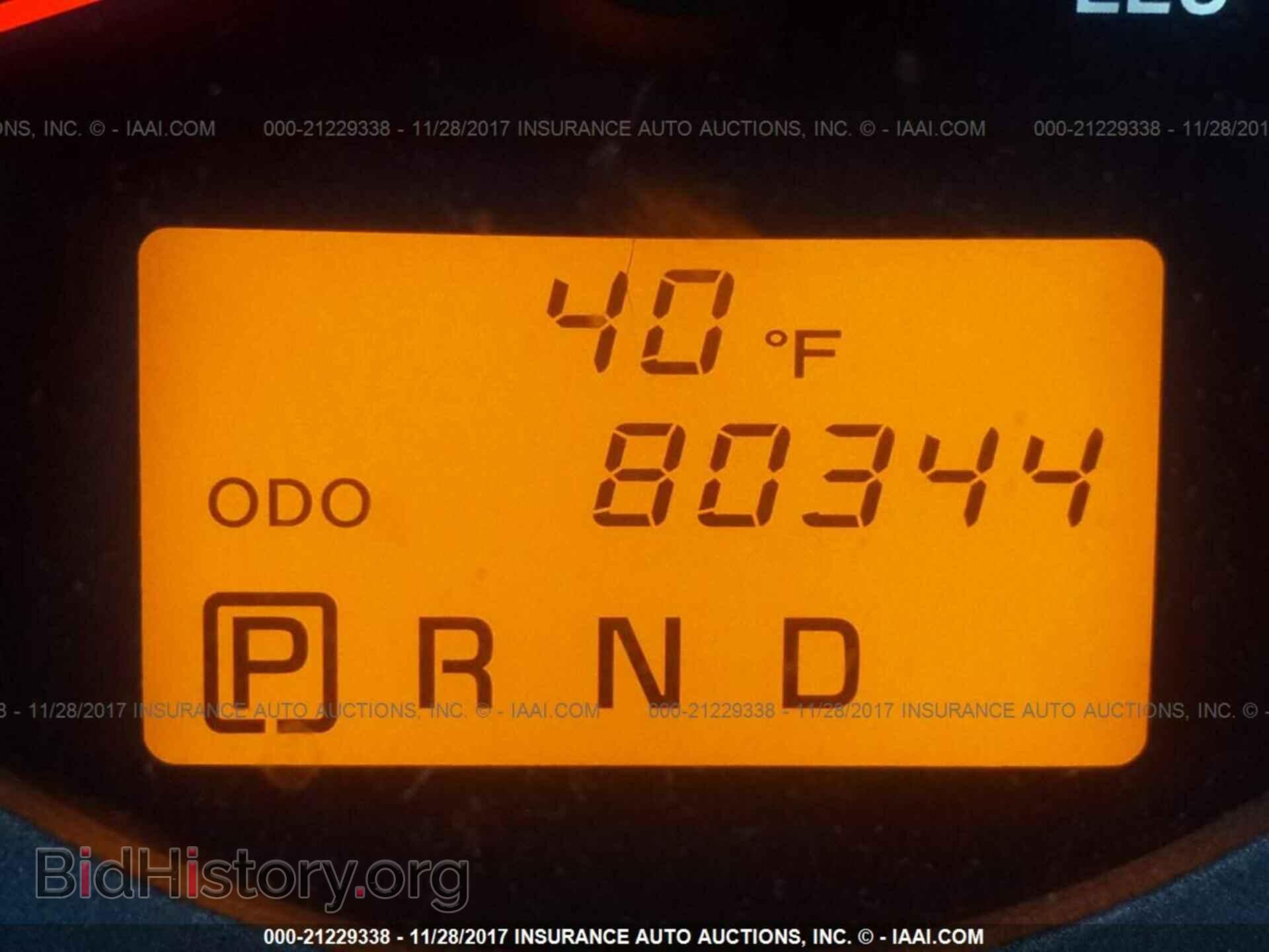 2012 Toyota Rav4 - VIN: 2T3BF4DV2CW224892 - Фото 7
