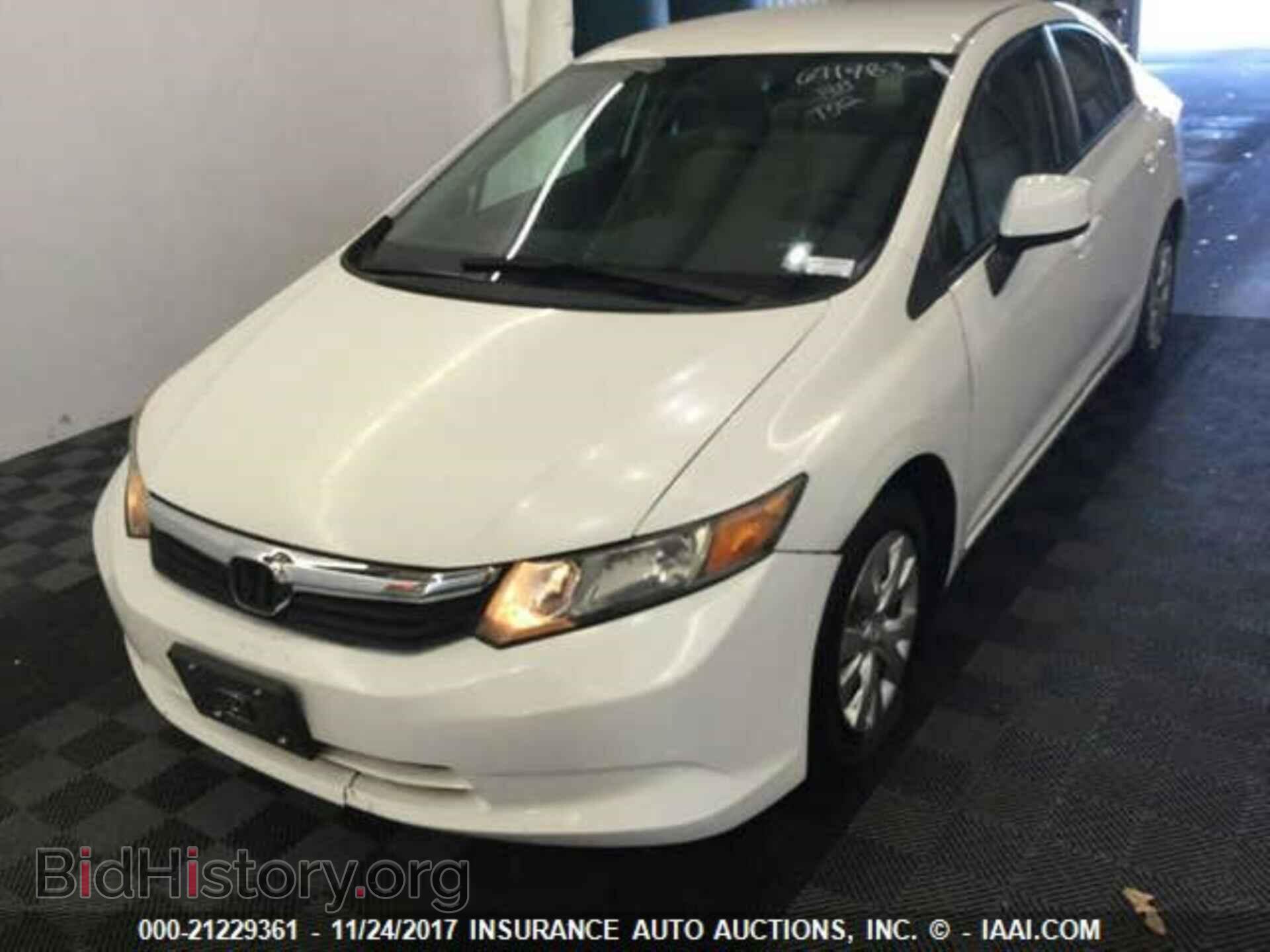 2012 Honda Civic - VIN: 19XFB2F58CE039627 - Фото 2