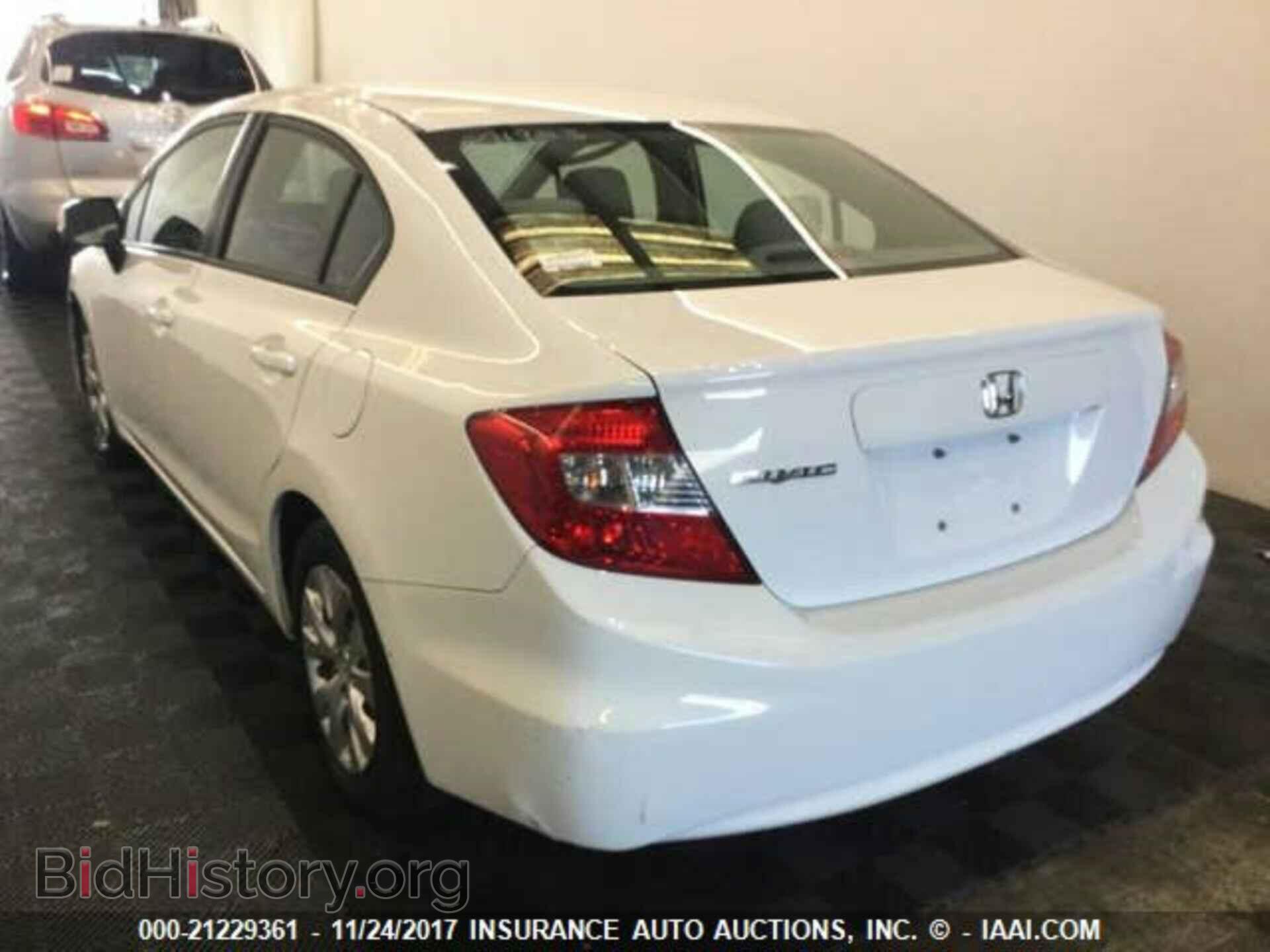 2012 Honda Civic - VIN: 19XFB2F58CE039627 - Фото 3