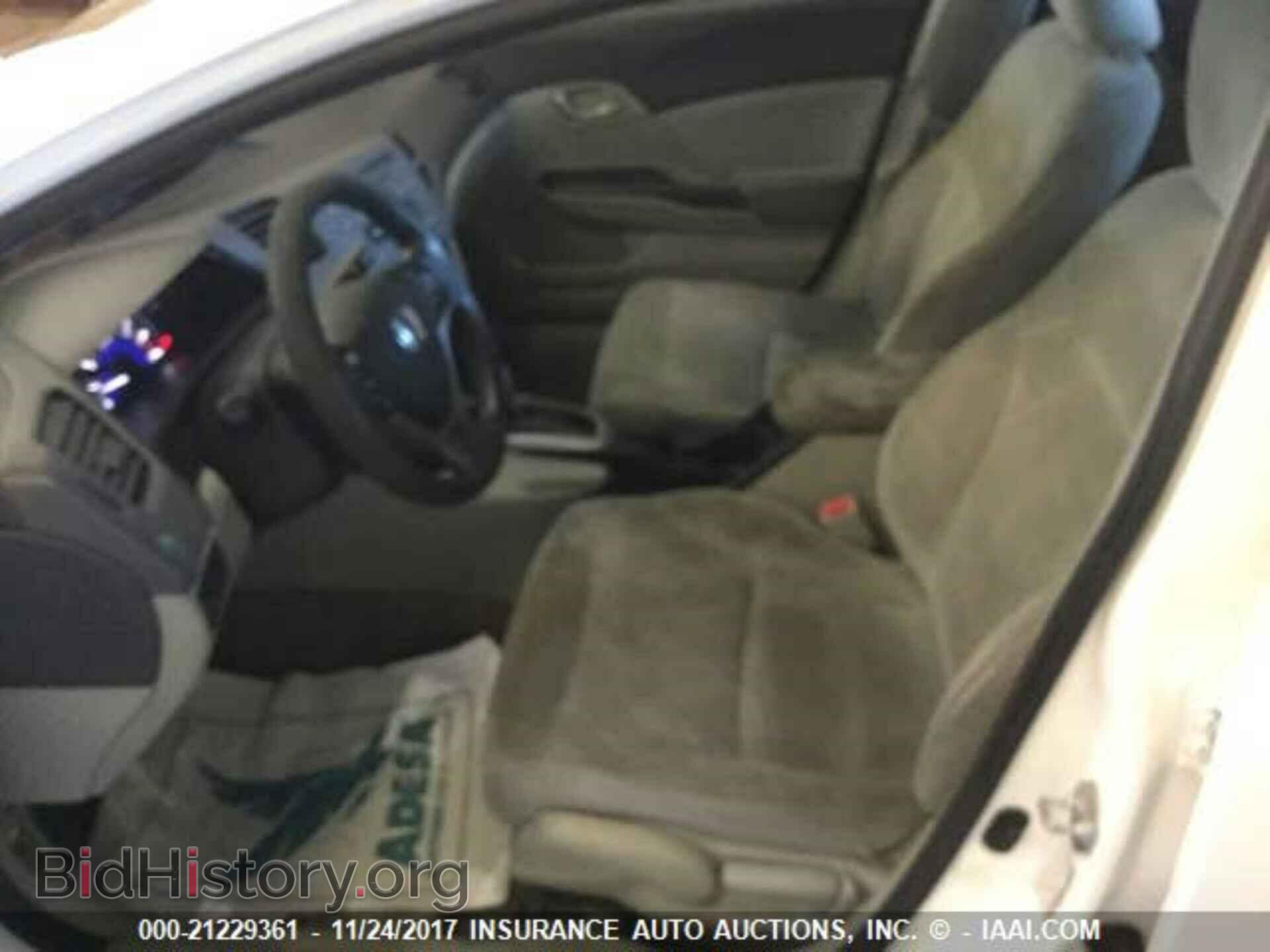 2012 Honda Civic - VIN: 19XFB2F58CE039627 - Фото 5