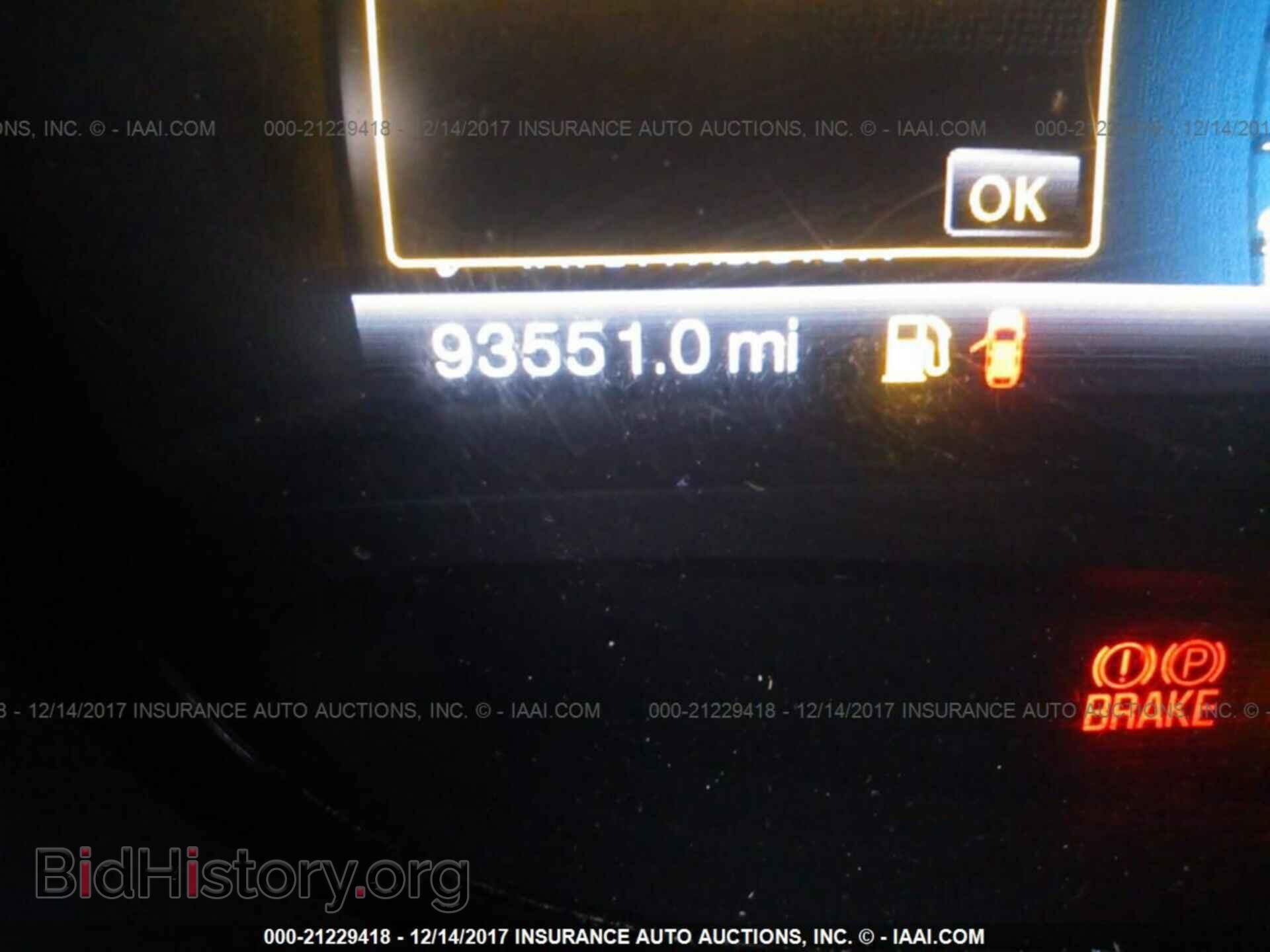 2011 Ford Edge - VIN: 2FMDK3KC0BBA62189 - Фото 7