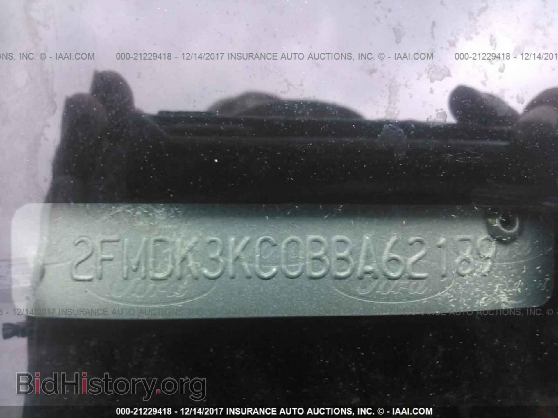 2011 Ford Edge - VIN: 2FMDK3KC0BBA62189 - Фото 9
