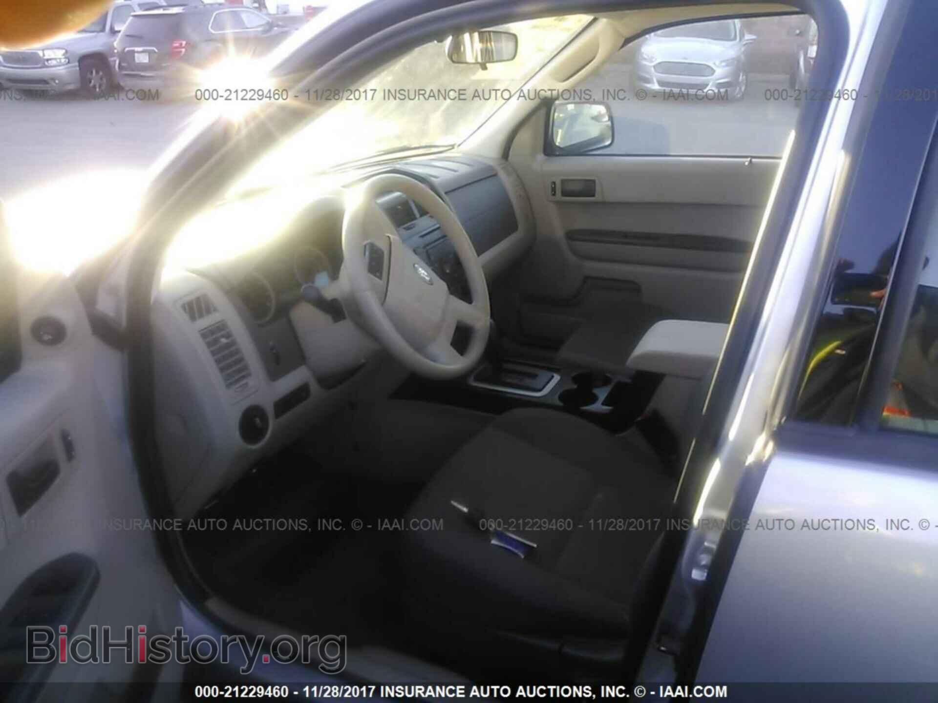 2012 Ford Escape - VIN: 1FMCU0C75CKB27471 - Photo 5