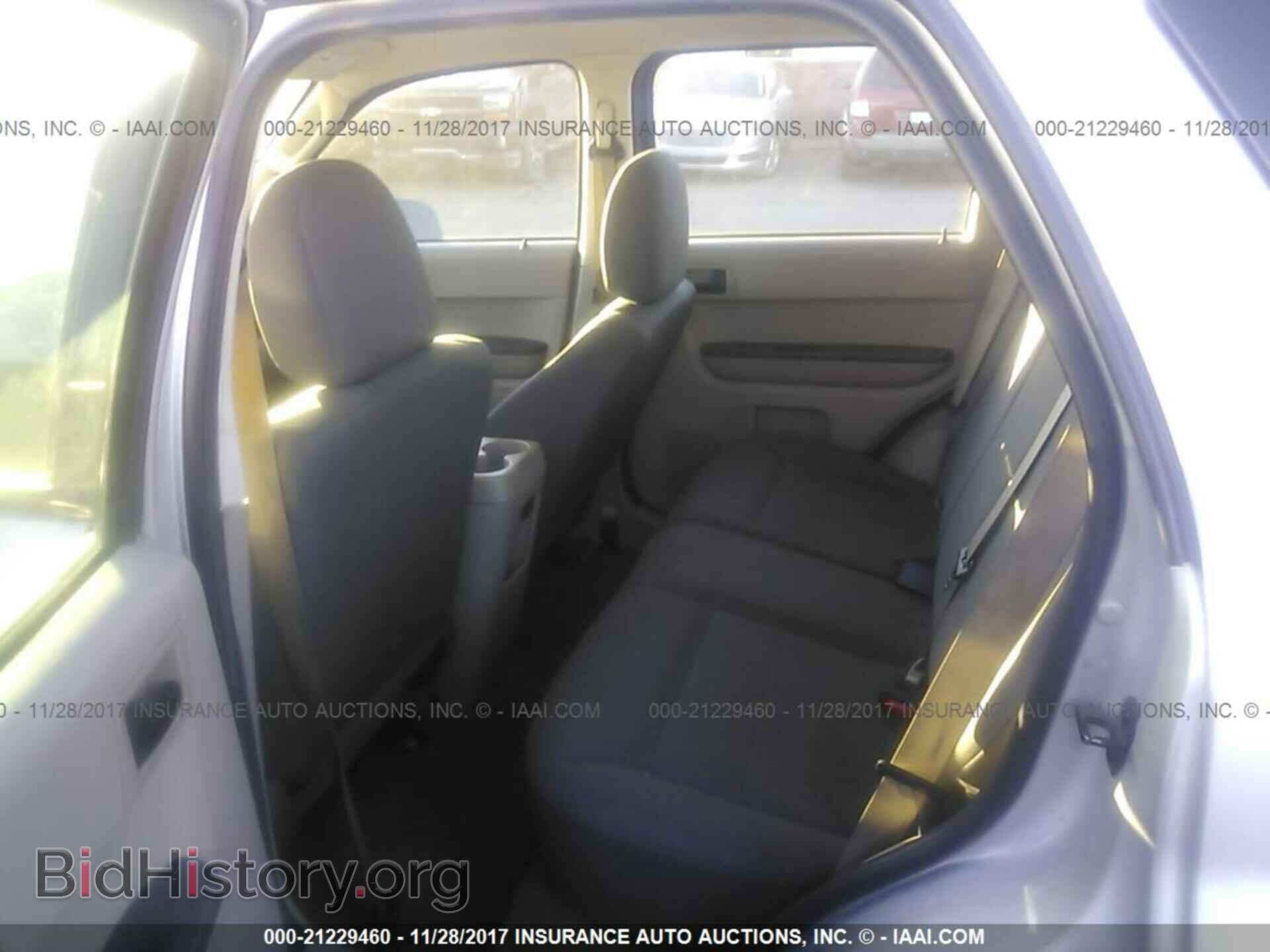 2012 Ford Escape - VIN: 1FMCU0C75CKB27471 - Photo 8