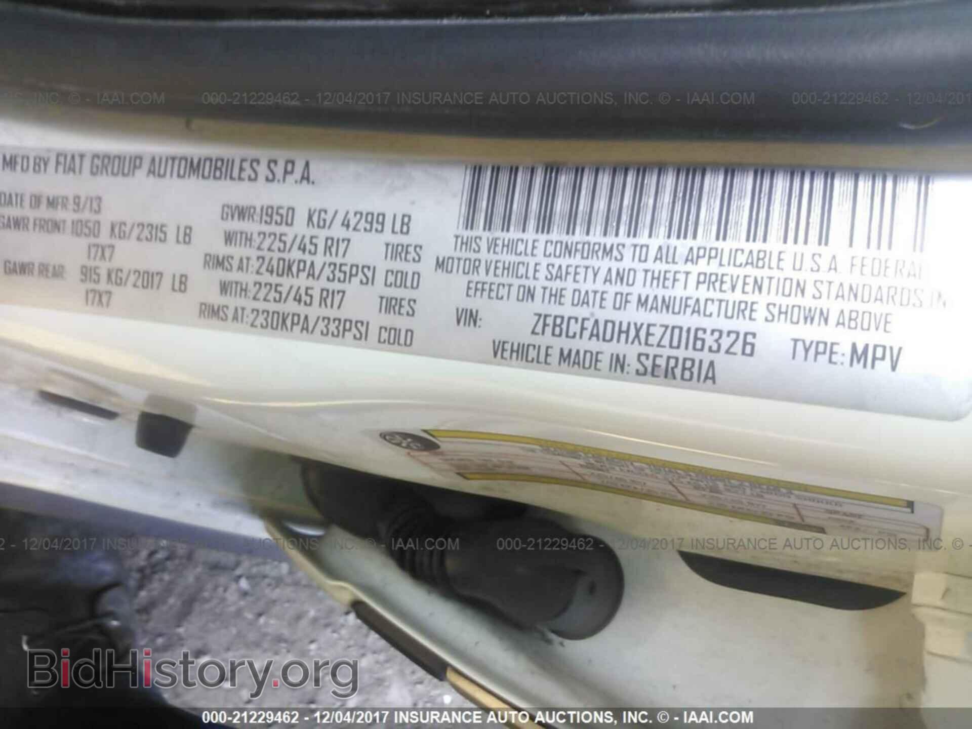 2014 Fiat 500l - VIN: ZFBCFADHXEZ016326 - Фото 9