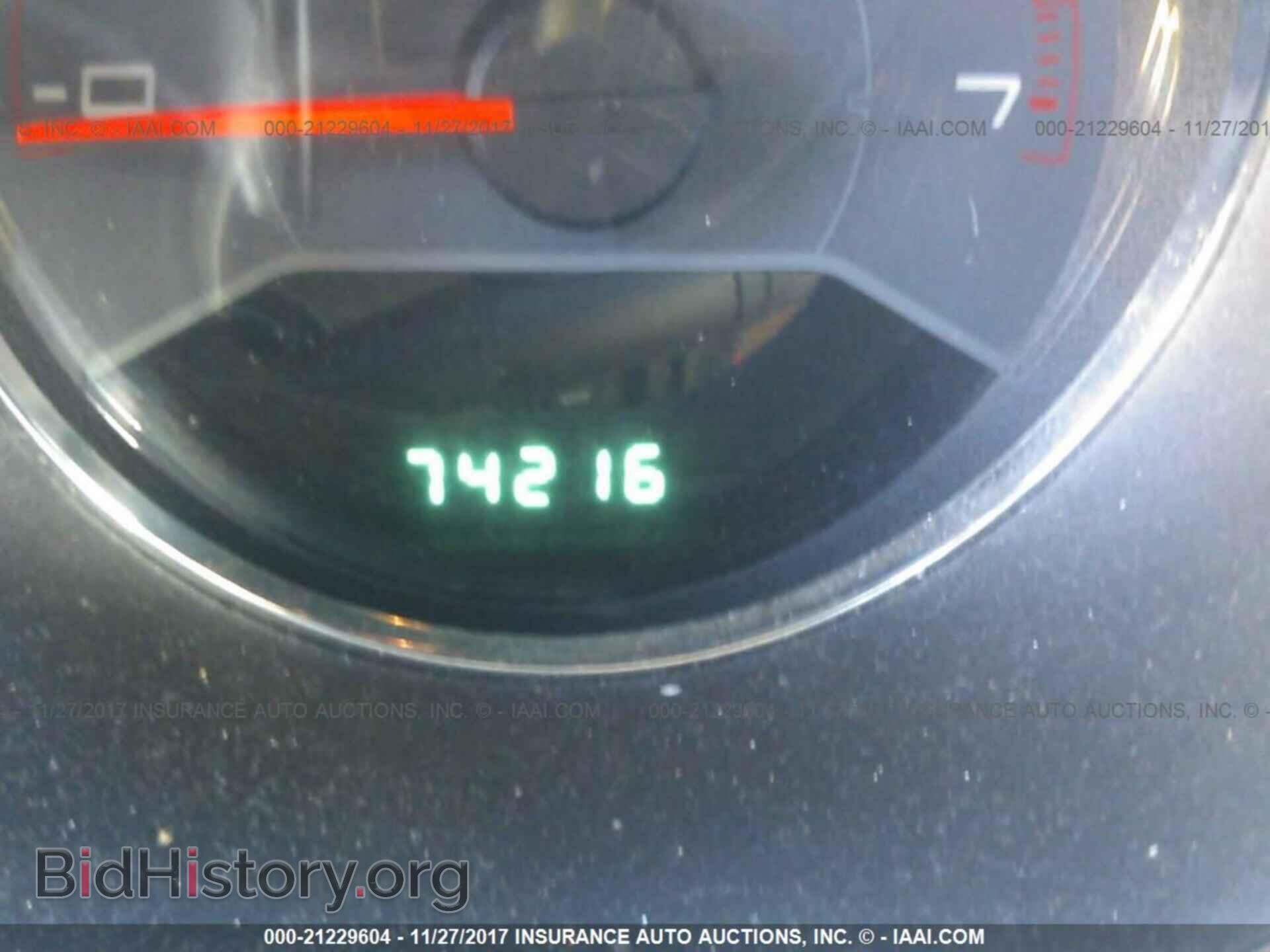 2014 Dodge Avenger - VIN: 1C3CDZAB9EN126099 - Фото 7
