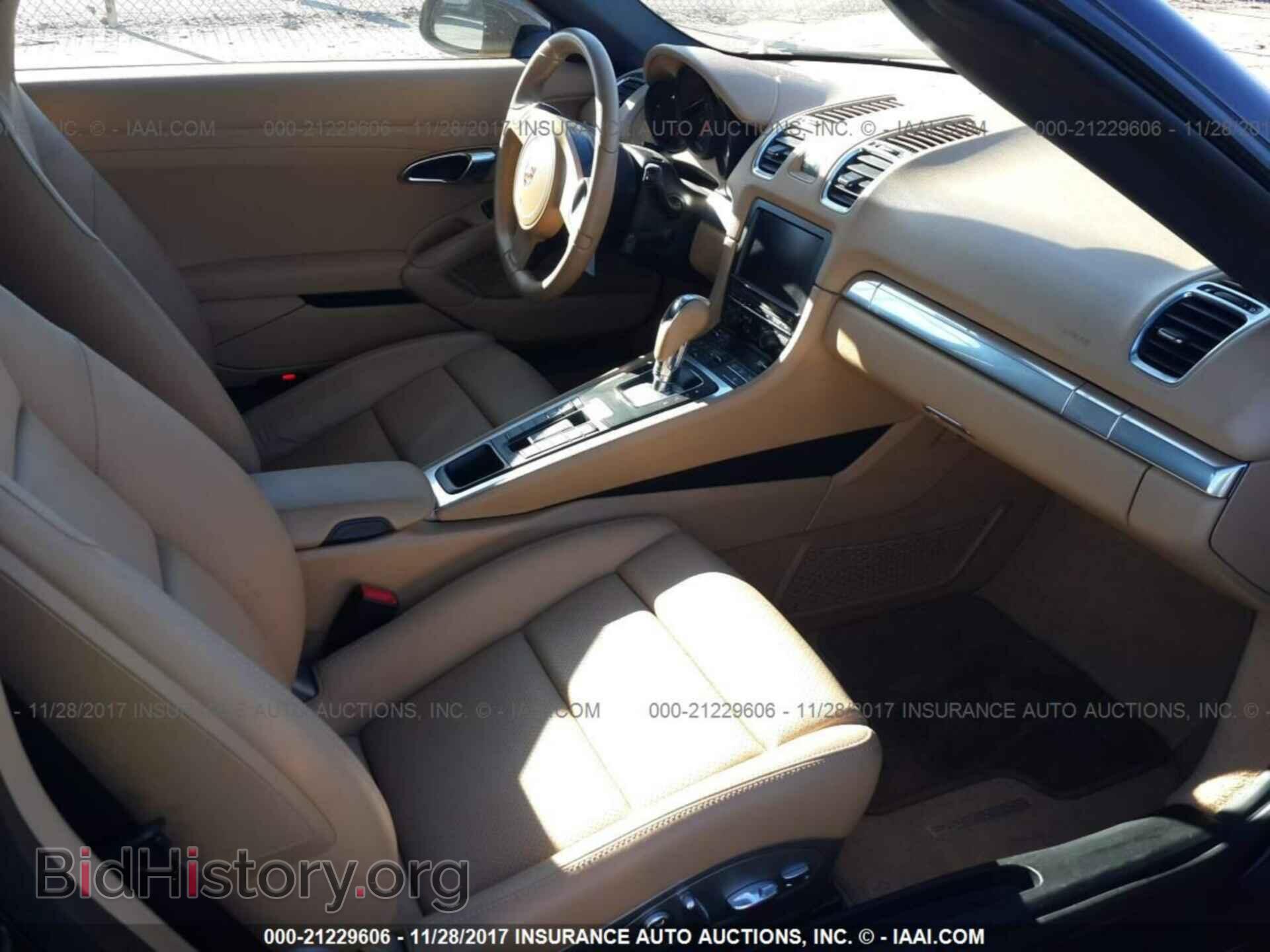 2013 Porsche Boxster - VIN: WP0CA2A80DS112575 - Photo 5
