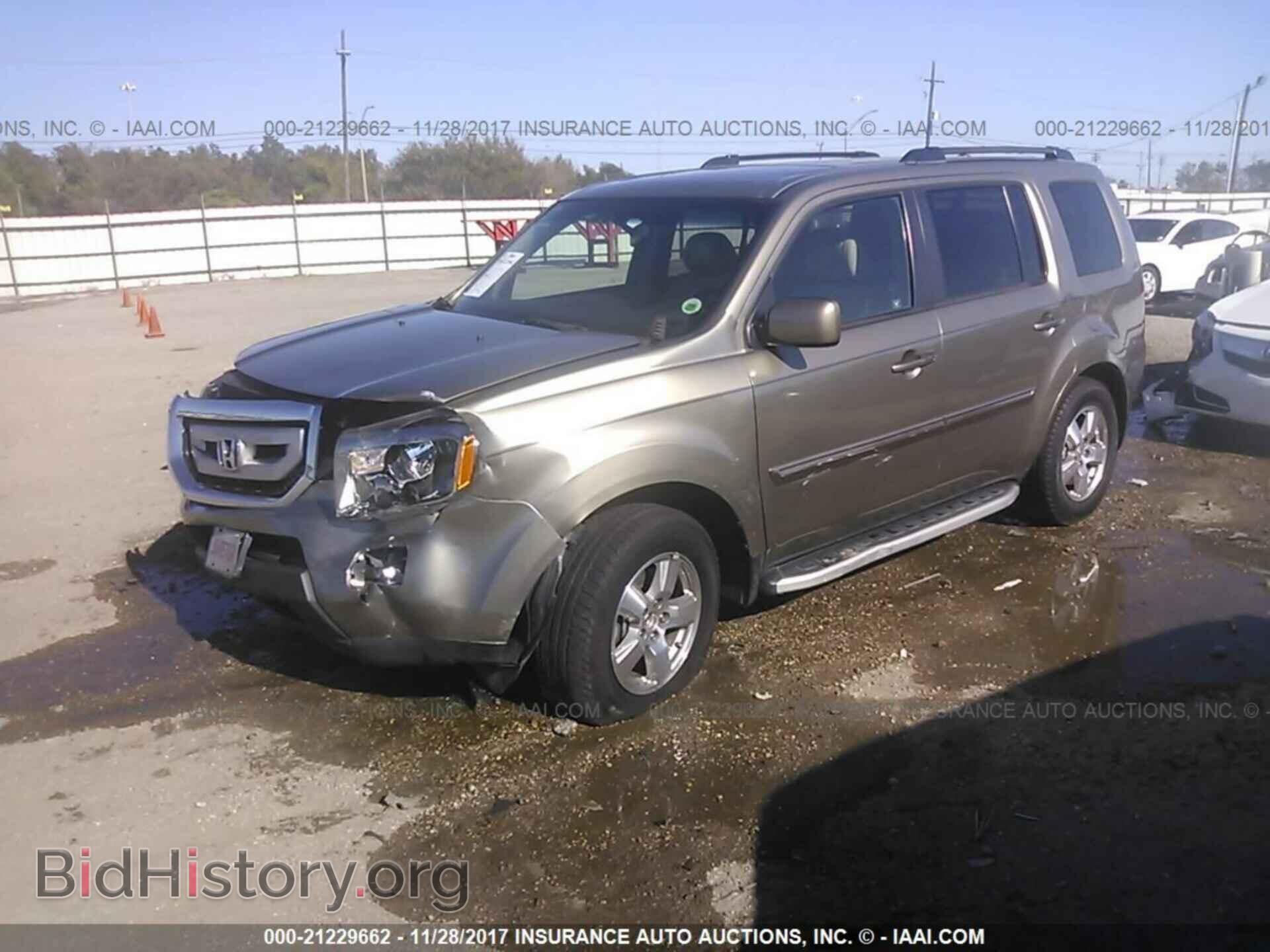 2011 Honda Pilot - VIN: 5FNYF3H59BB058244 - Фото 2