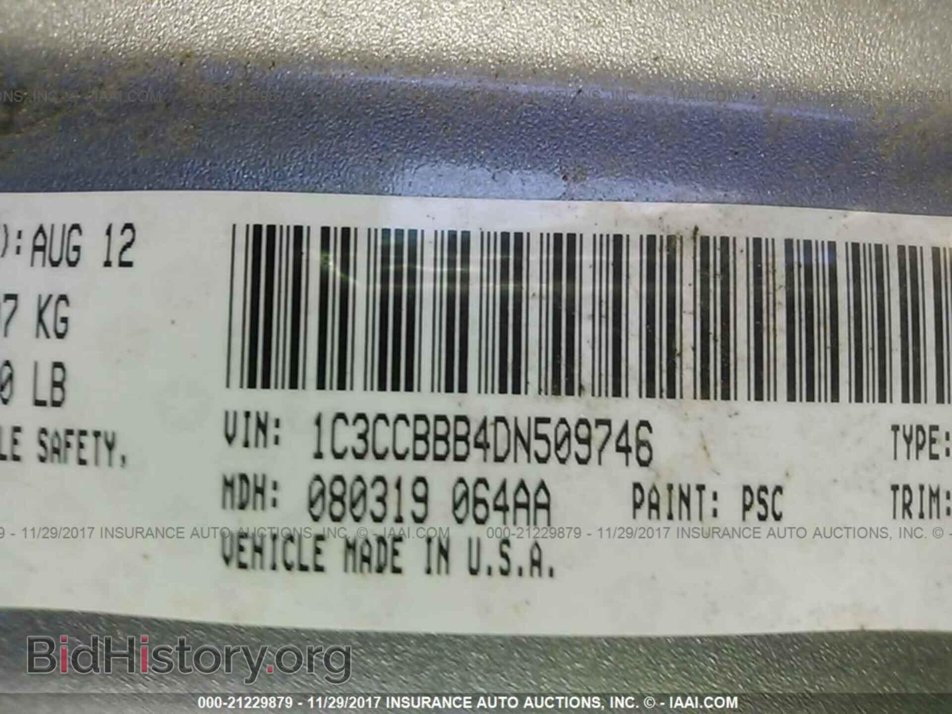2013 Chrysler 200 - VIN: 1C3CCBBB4DN509746 - Фото 9