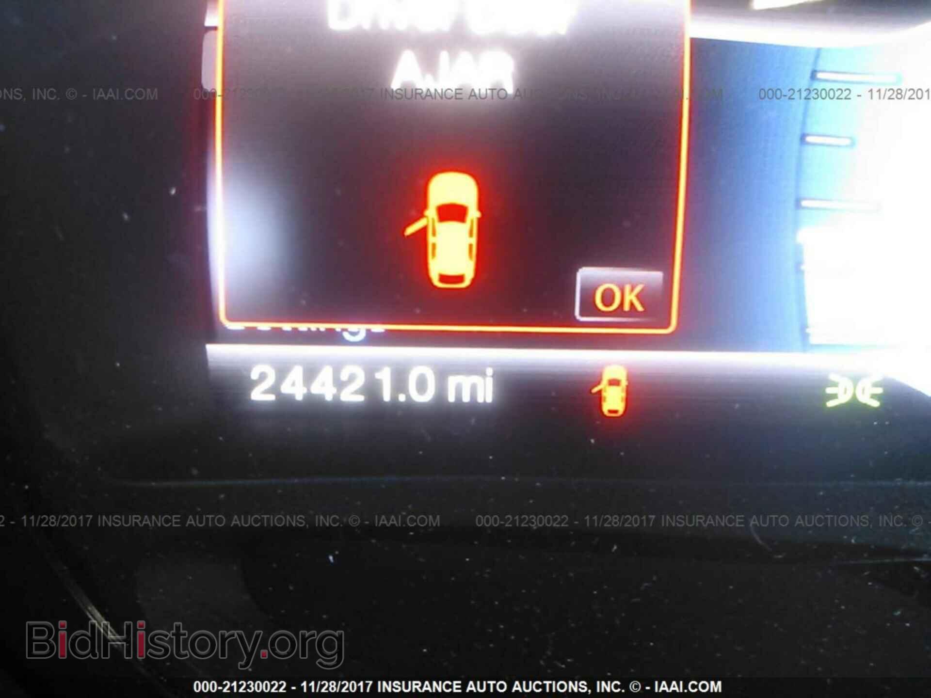 2014 Ford Edge - VIN: 2FMDK4JC0EBB53555 - Фото 7