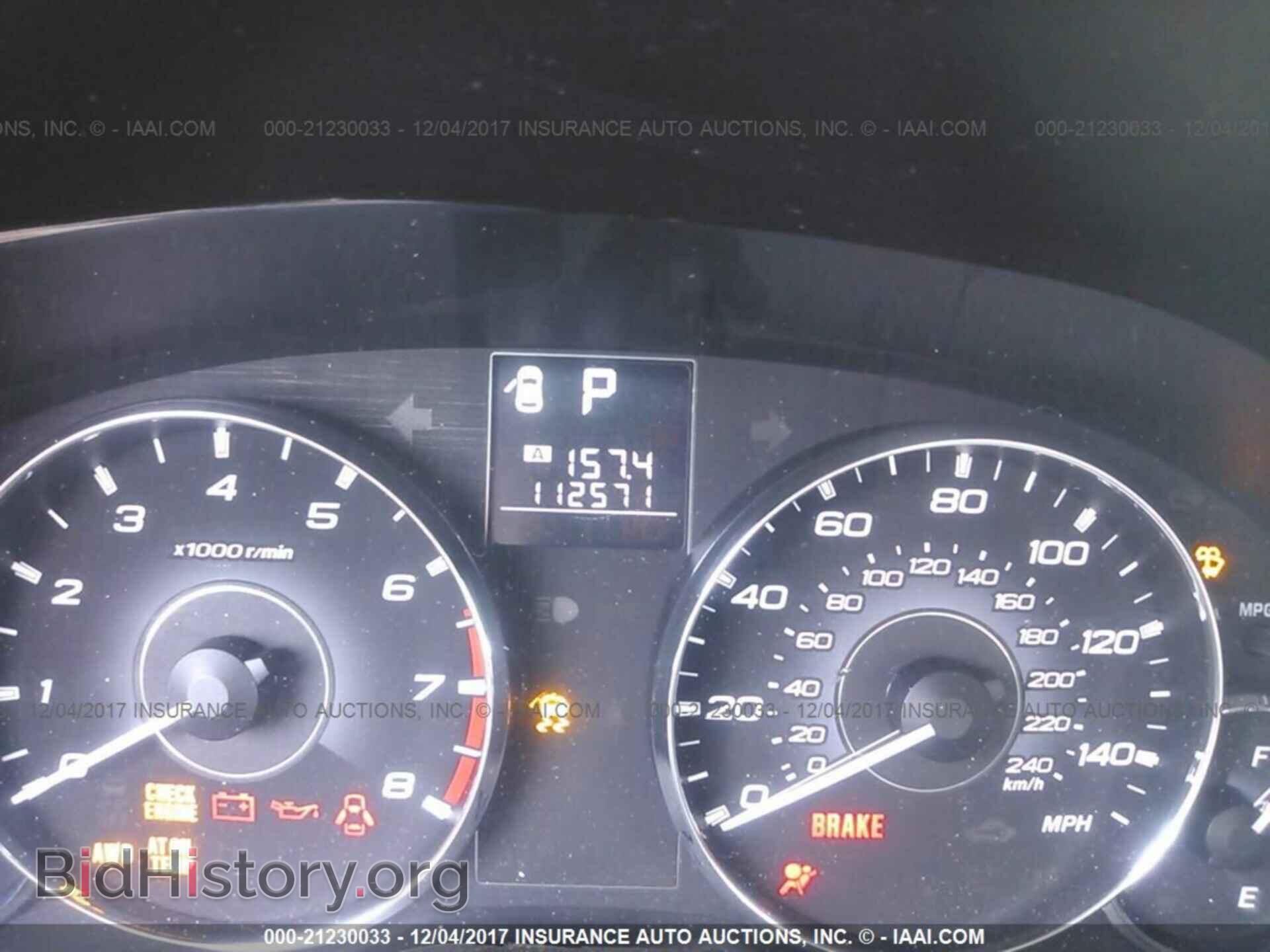 2011 Subaru Outback - VIN: 4S4BRBCC7B3360010 - Фото 7