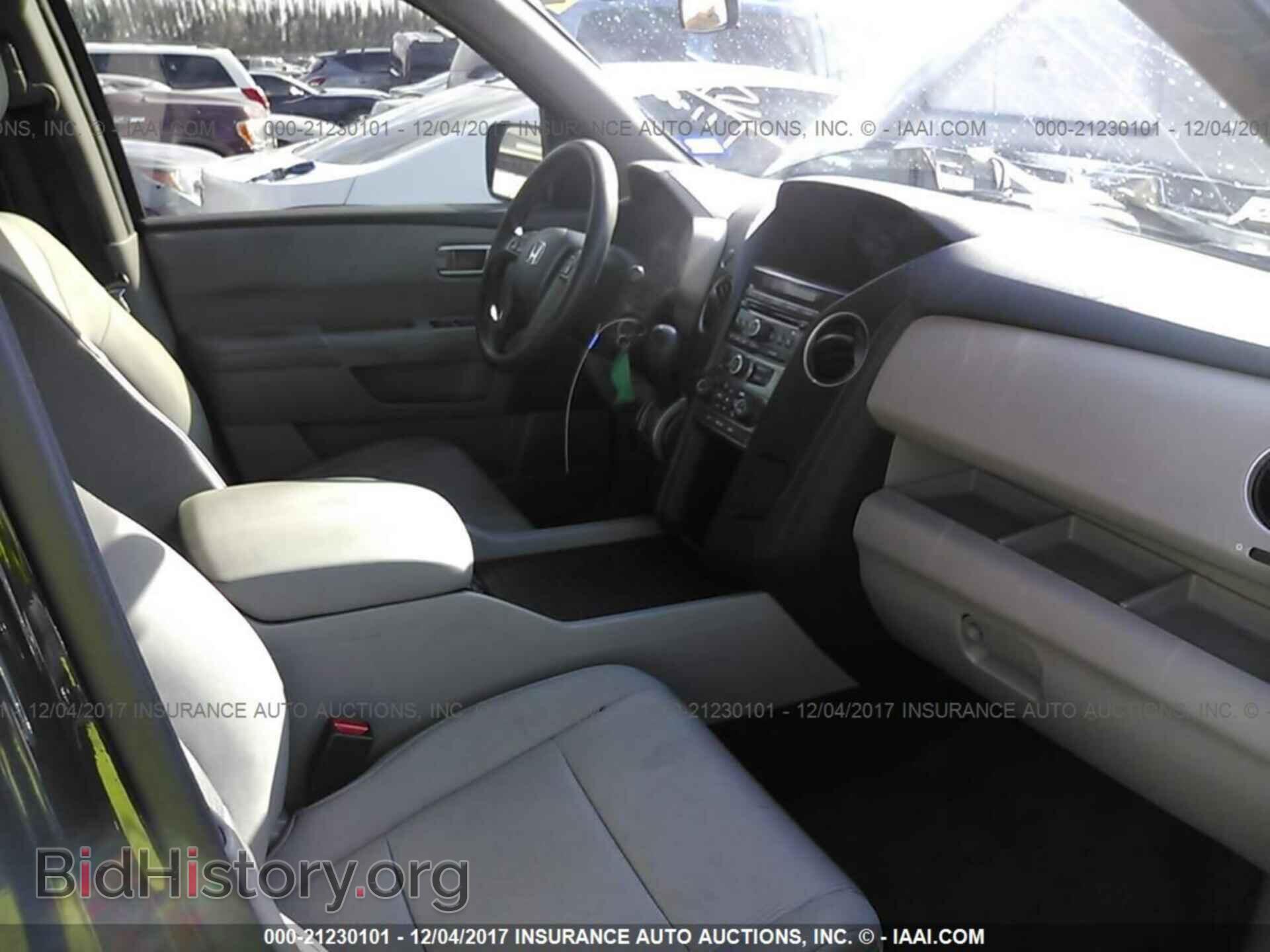 2013 Honda Pilot - VIN: 5FNYF3H4XDB014389 - Фото 5