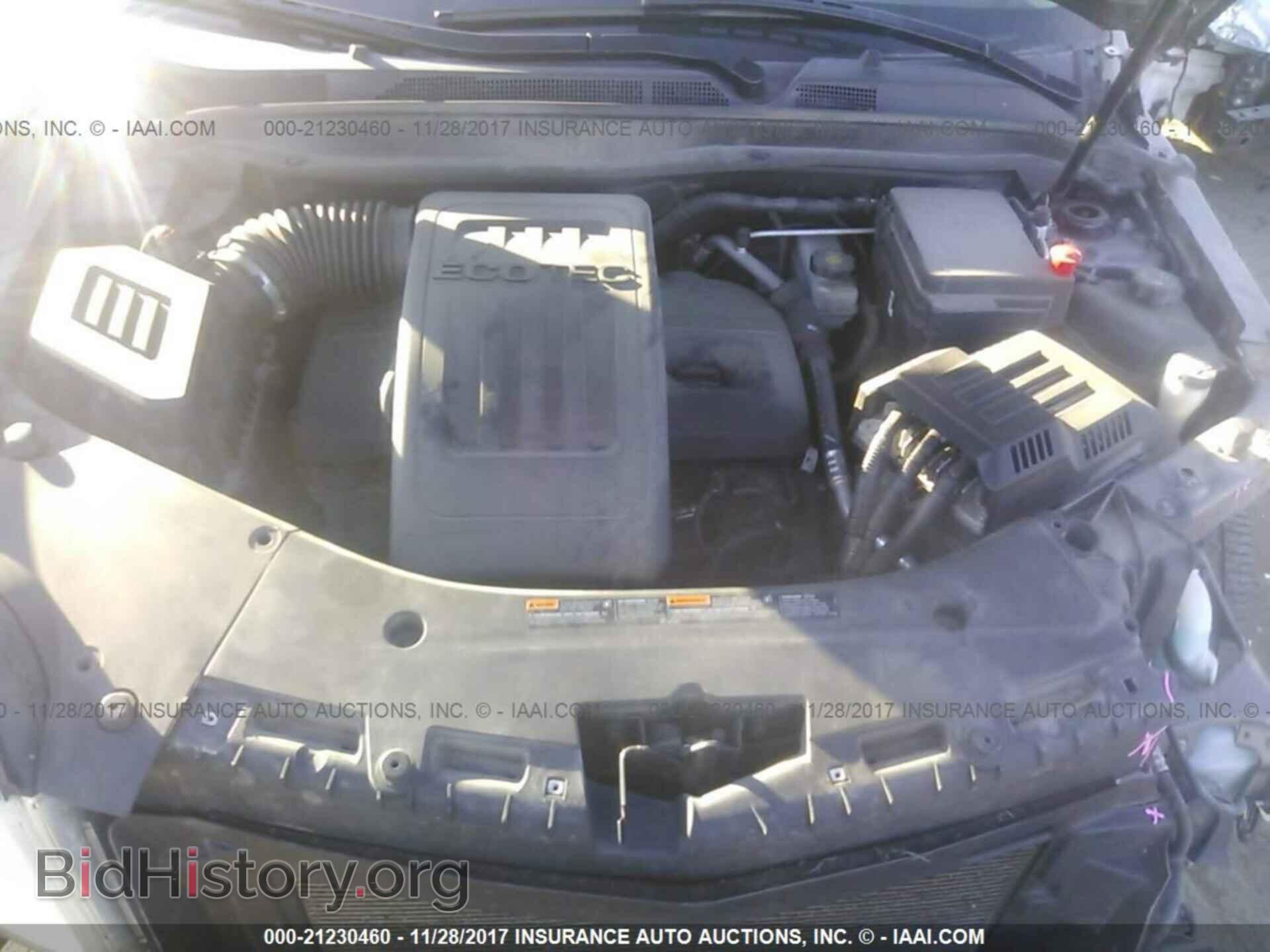 2012 Gmc Terrain - VIN: 2GKALSEK7C6360870 - Photo 10