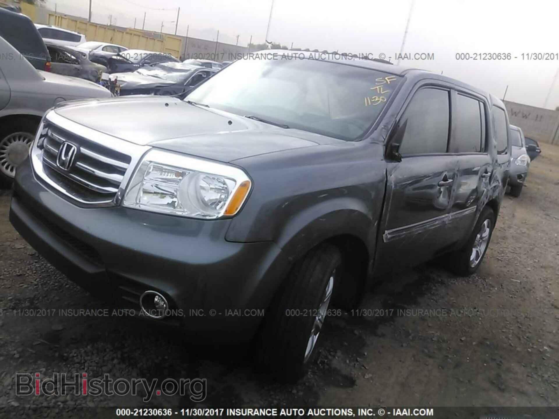 2012 Honda Pilot - VIN: 5FNYF3H79CB040264 - Photo 2