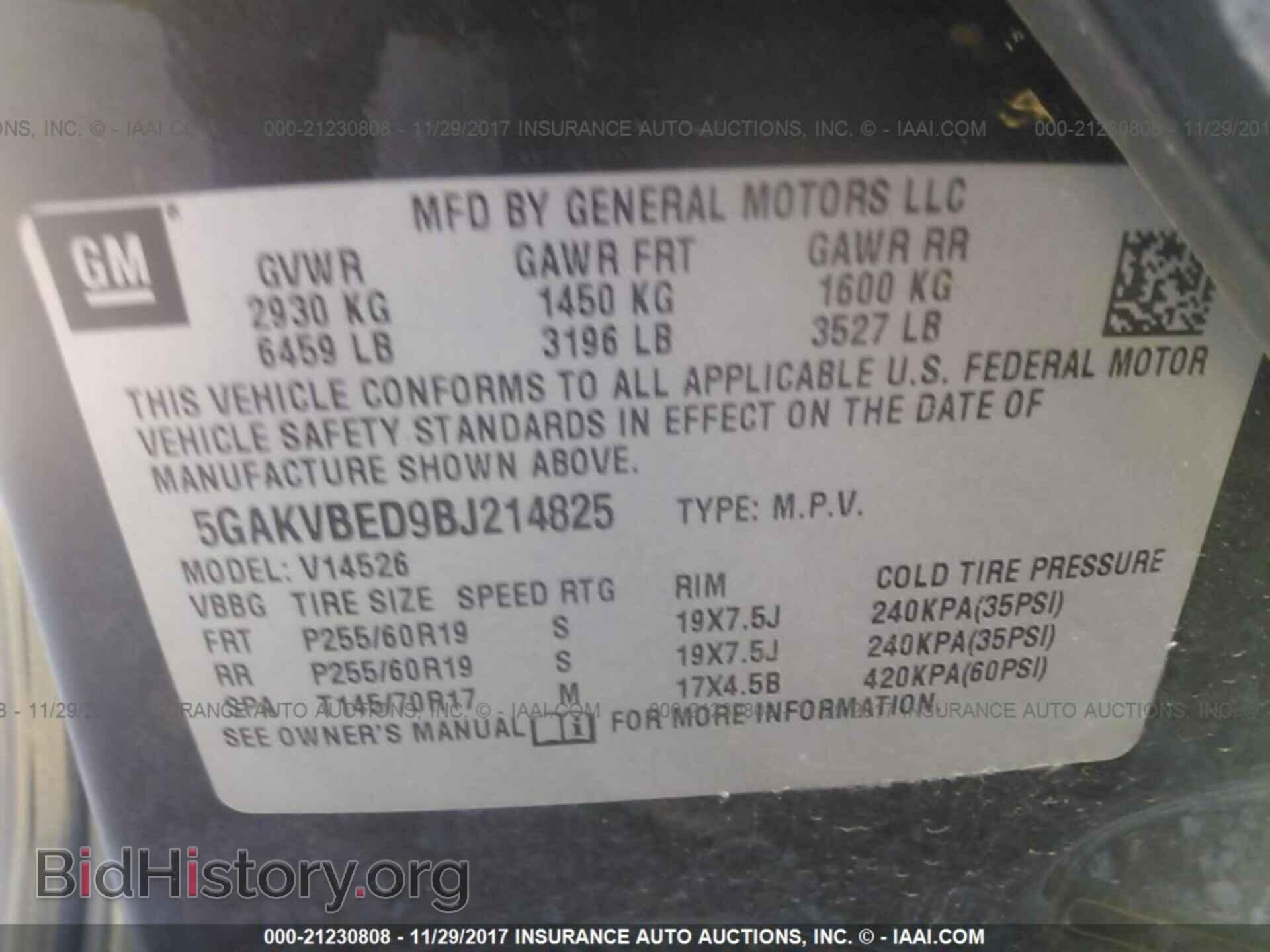 2011 Buick Enclave - VIN: 5GAKVBED9BJ214825 - Photo 9