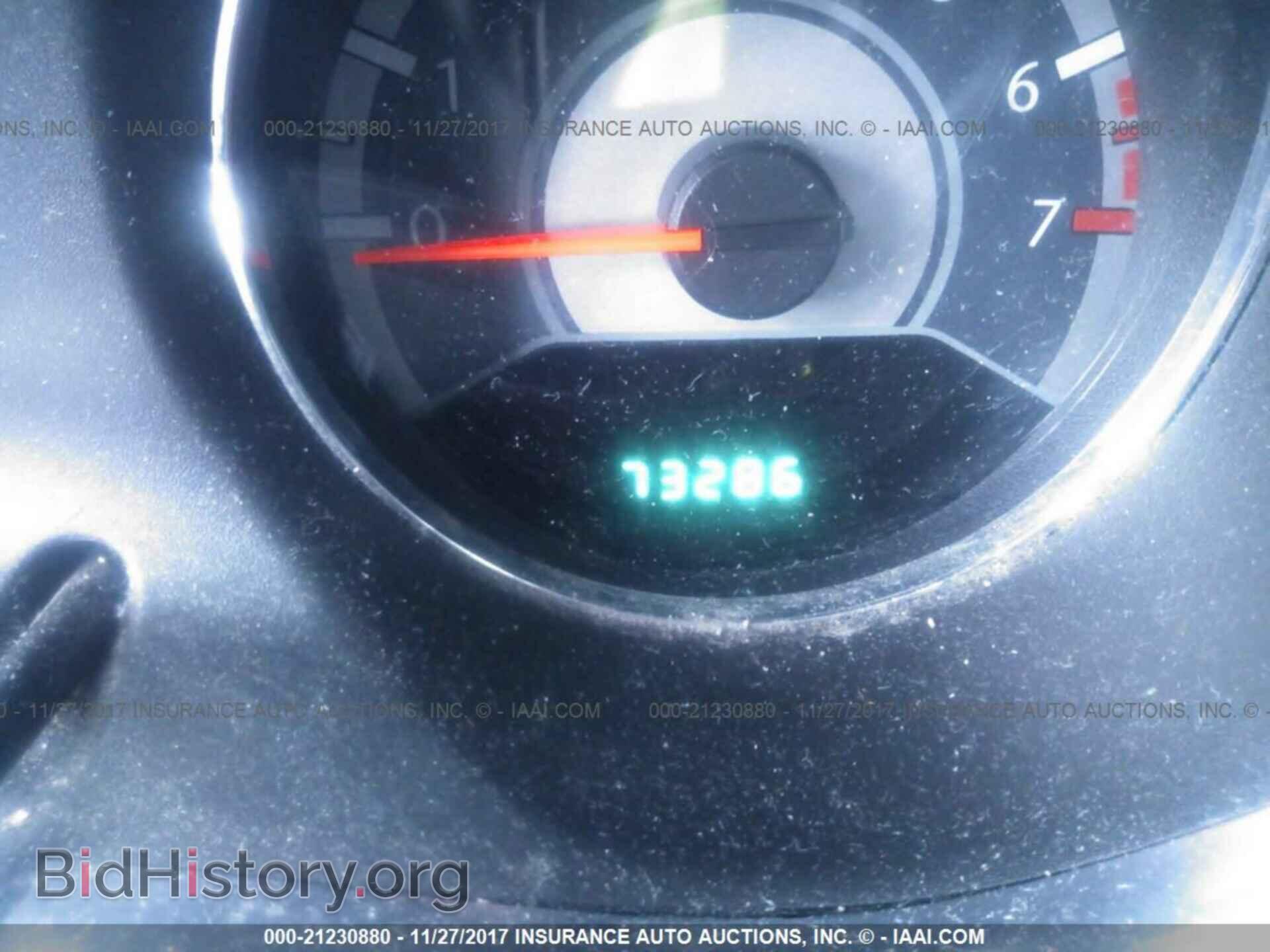 2012 Chrysler 200 - VIN: 1C3CCBAB4CN204697 - Photo 7