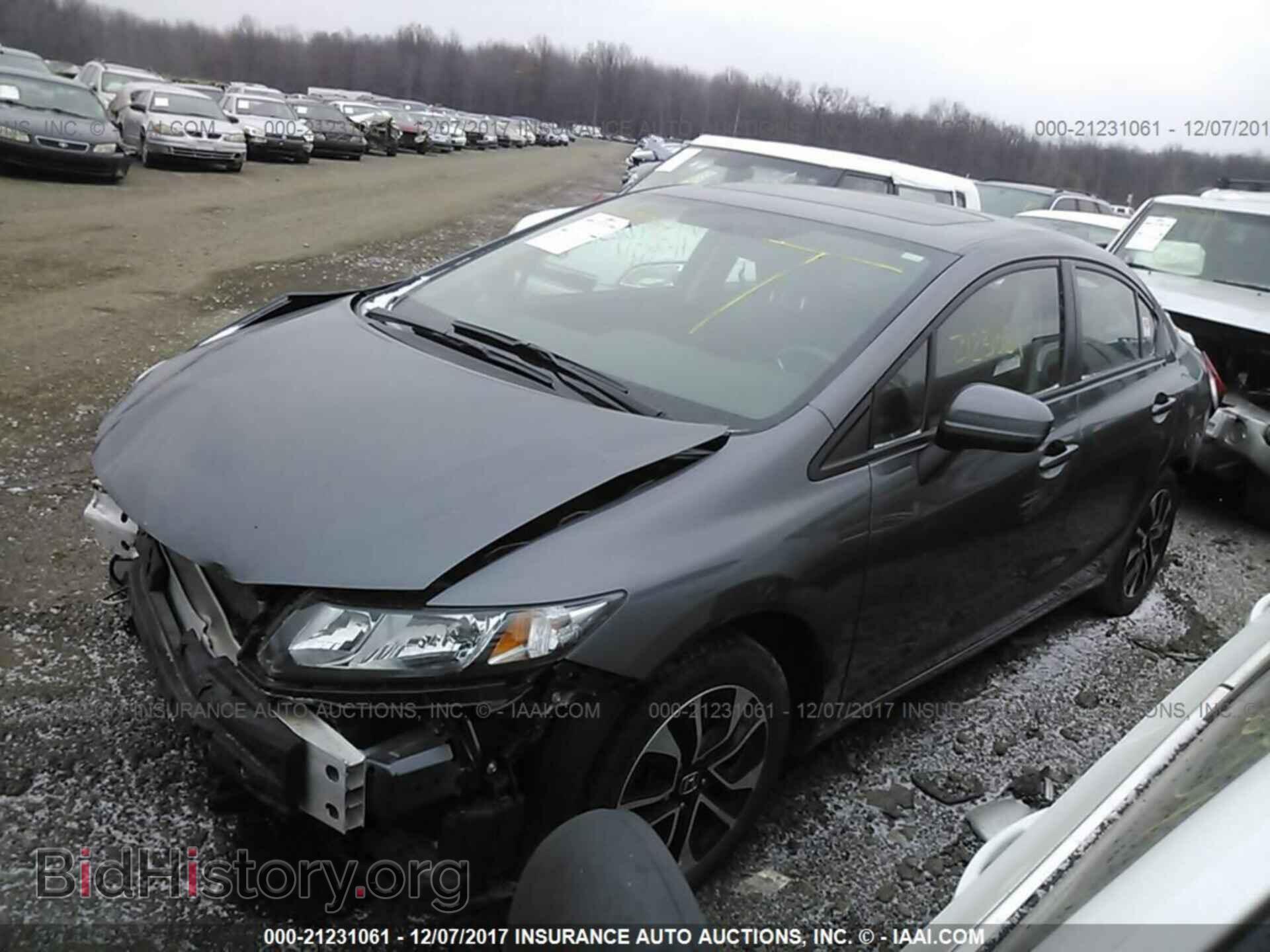 2014 Honda Civic - VIN: 2HGFB2F84EH559584 - Фото 2