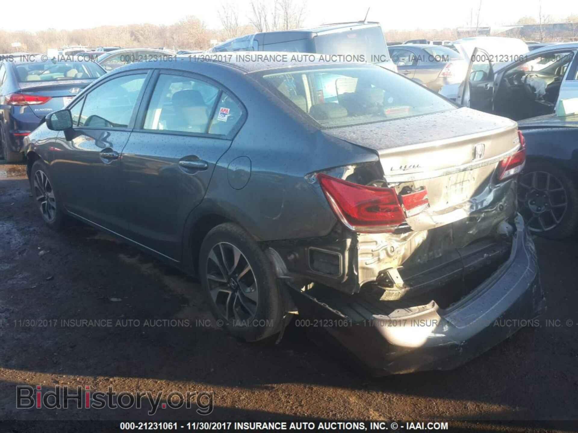 2014 Honda Civic - VIN: 2HGFB2F84EH559584 - Фото 3