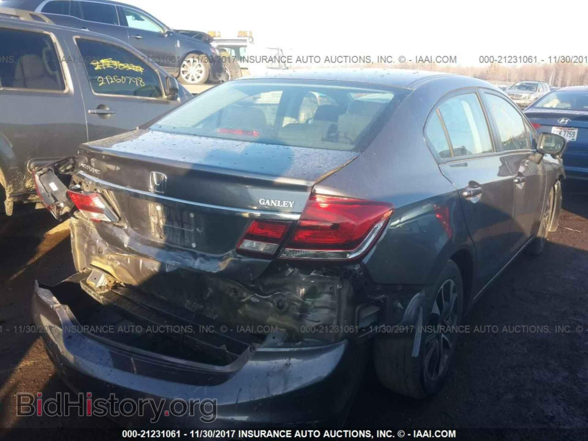 2014 Honda Civic - VIN: 2HGFB2F84EH559584 - Фото 4