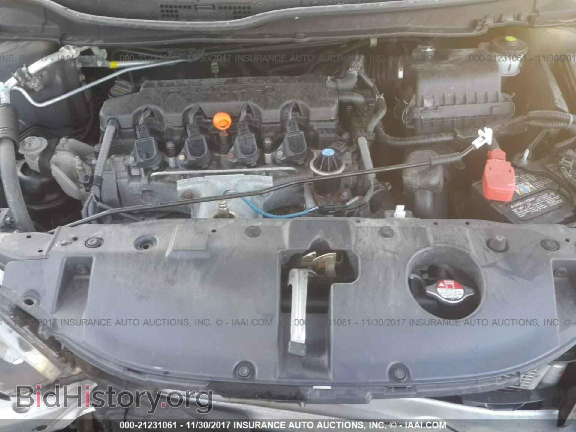 2014 Honda Civic - VIN: 2HGFB2F84EH559584 - Фото 10
