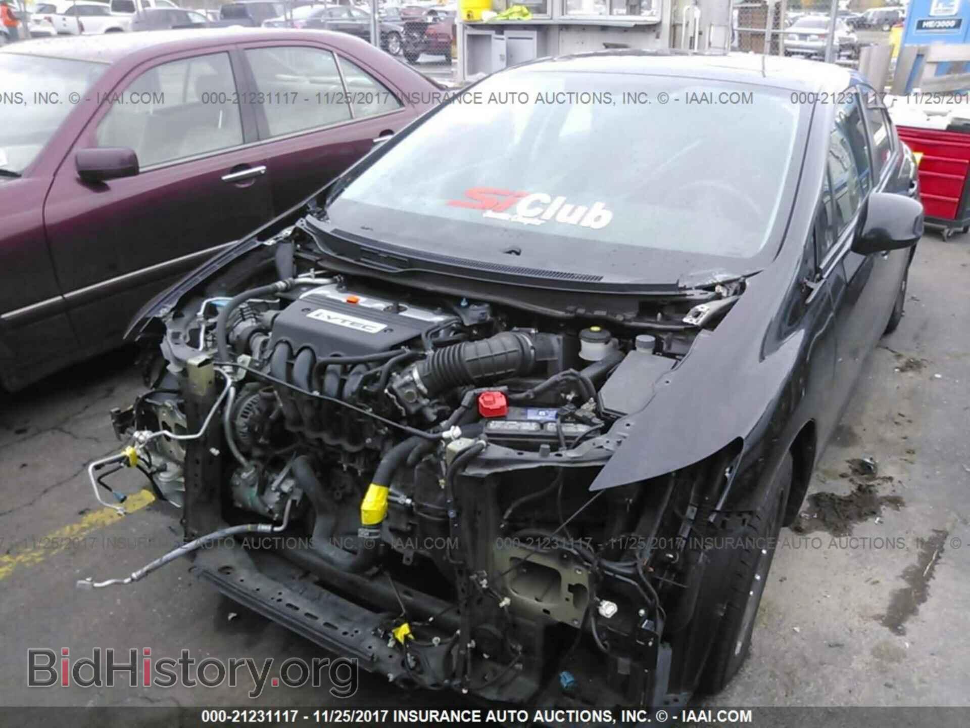 2012 Honda Civic - VIN: 2HGFB6E52CH704553 - Photo 2