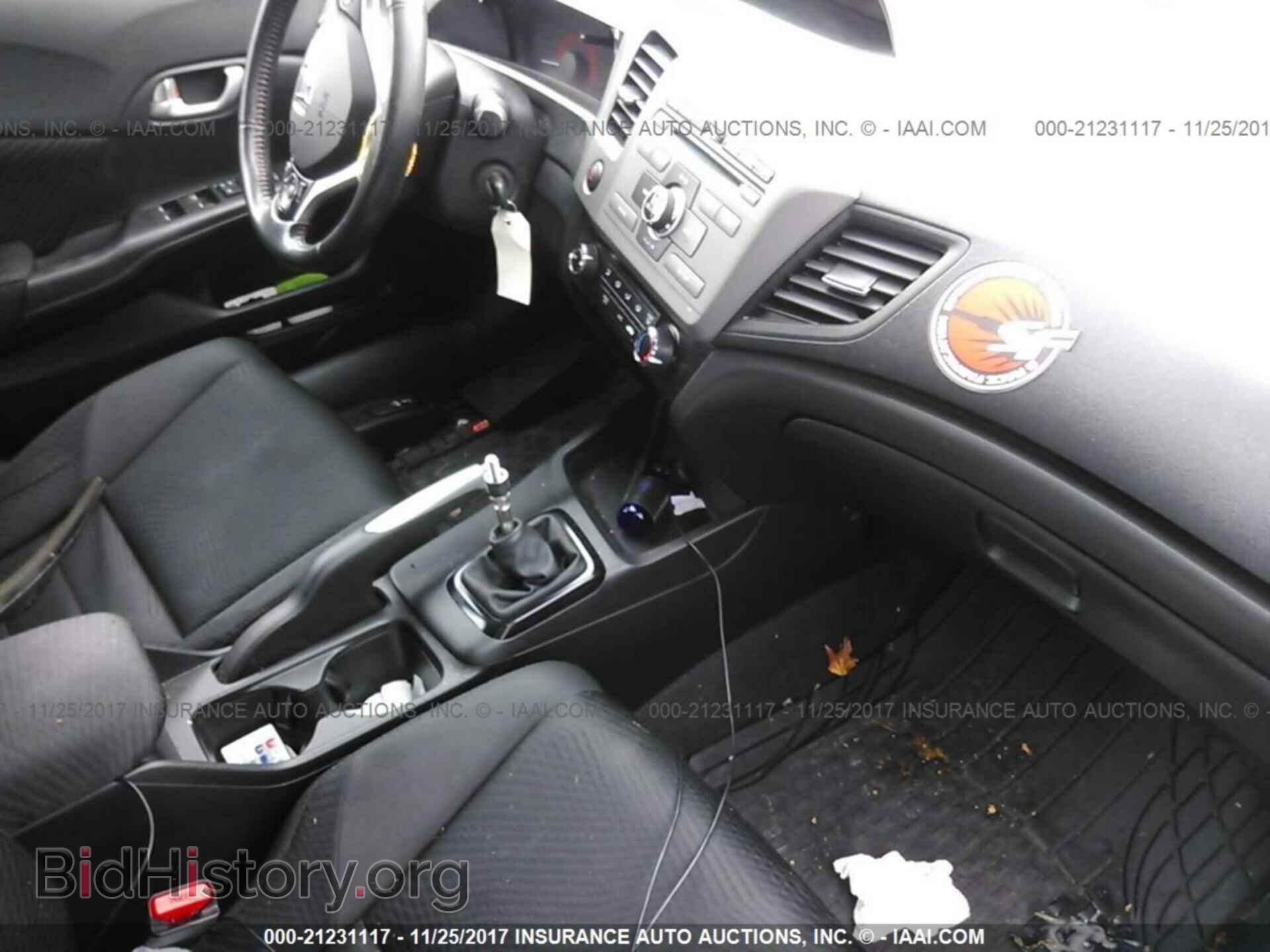 2012 Honda Civic - VIN: 2HGFB6E52CH704553 - Photo 5