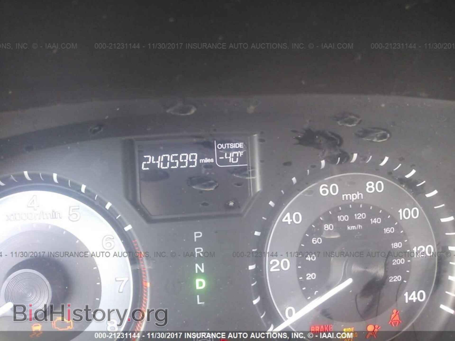 2011 Honda Odyssey - VIN: 5FNRL5H60BB001237 - Фото 7